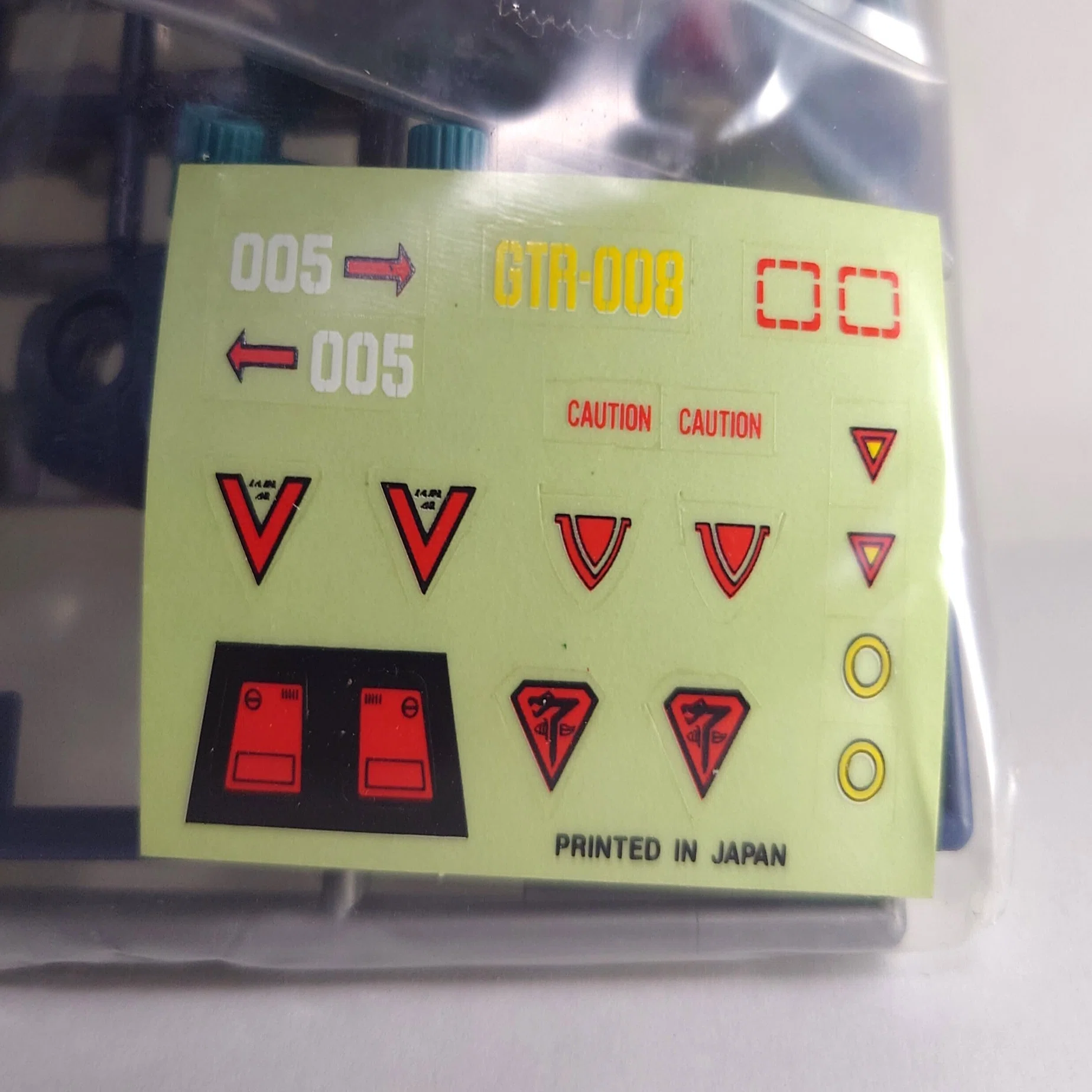 ROBOSTRUX RUNNA（マーダ）｜rz