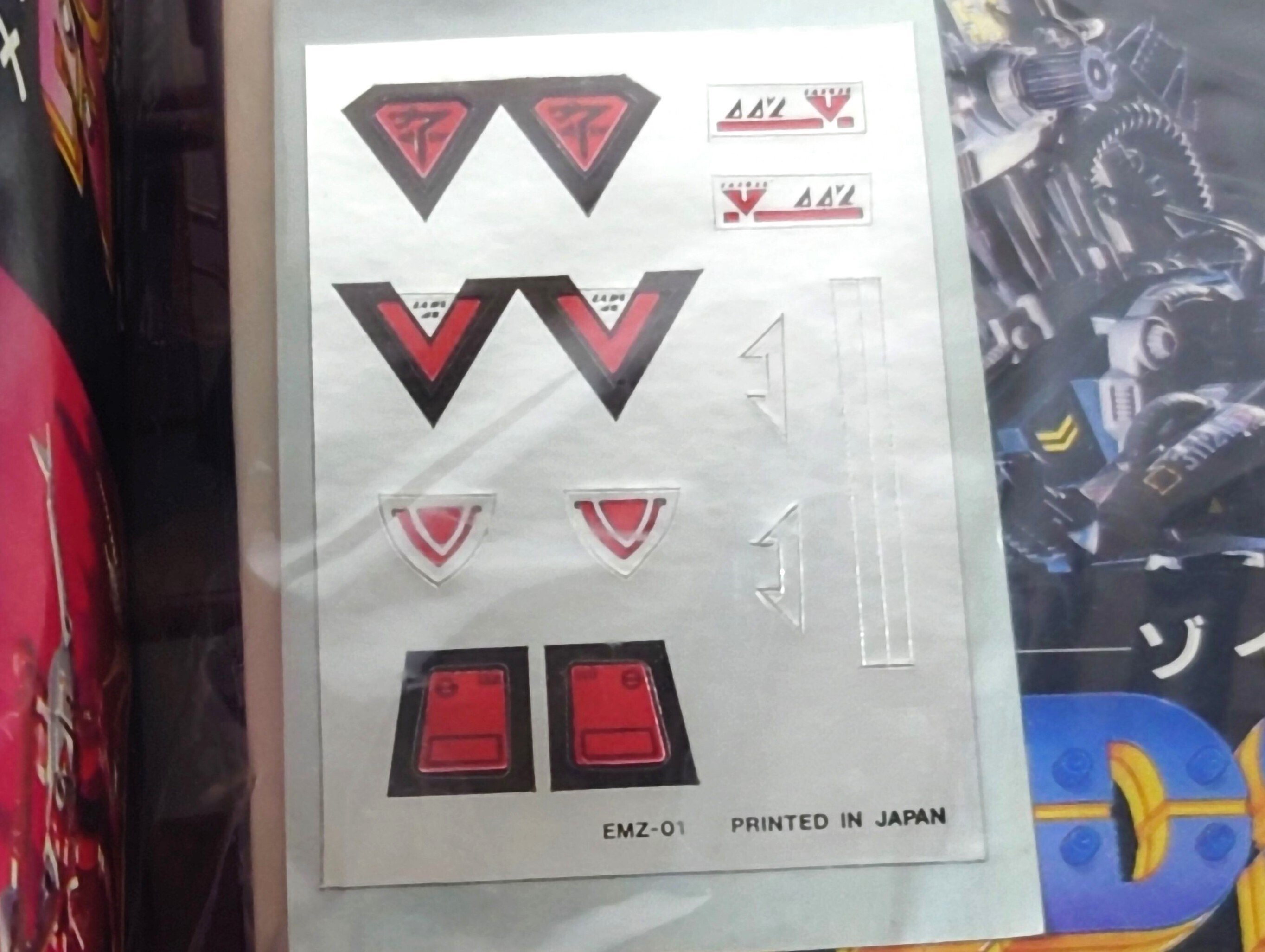 ROBOSTRUX RUNNA（マーダ）｜rz