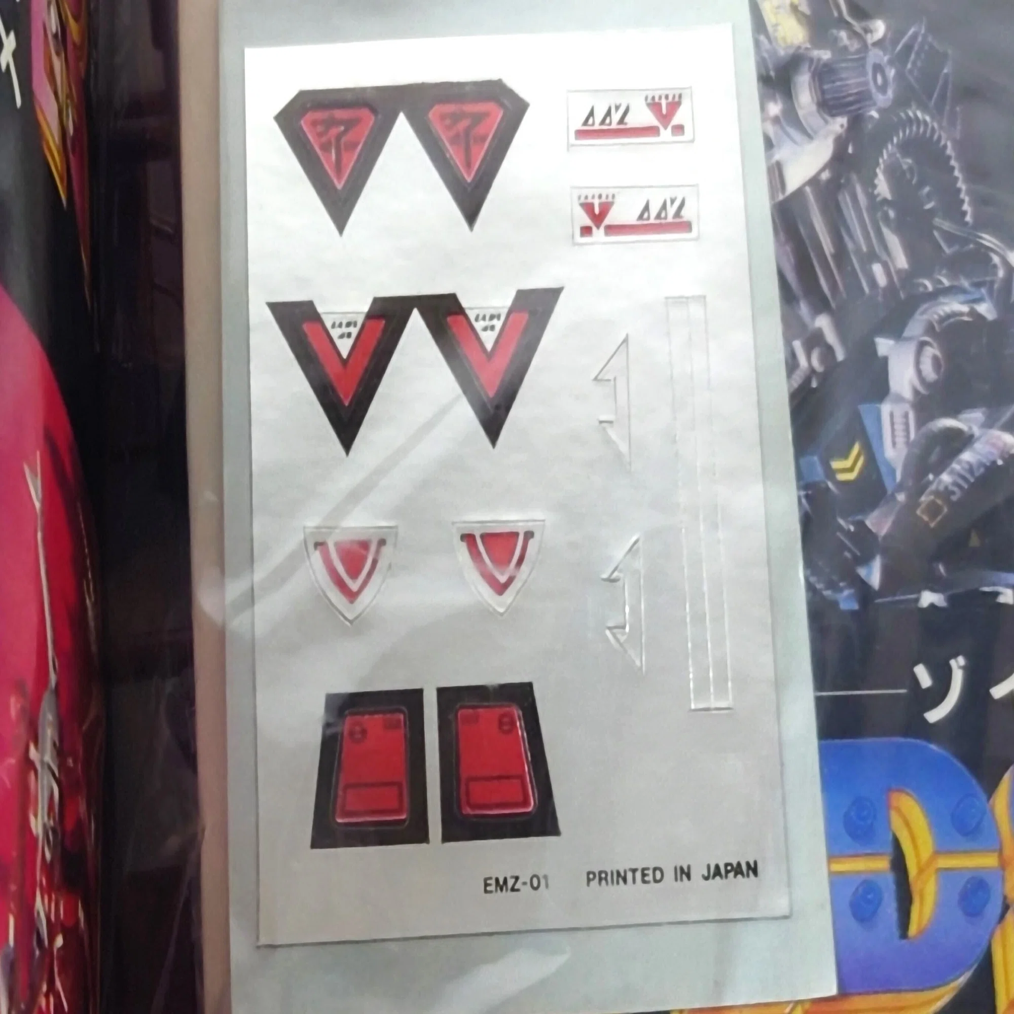 ROBOSTRUX RUNNA（マーダ）｜rz