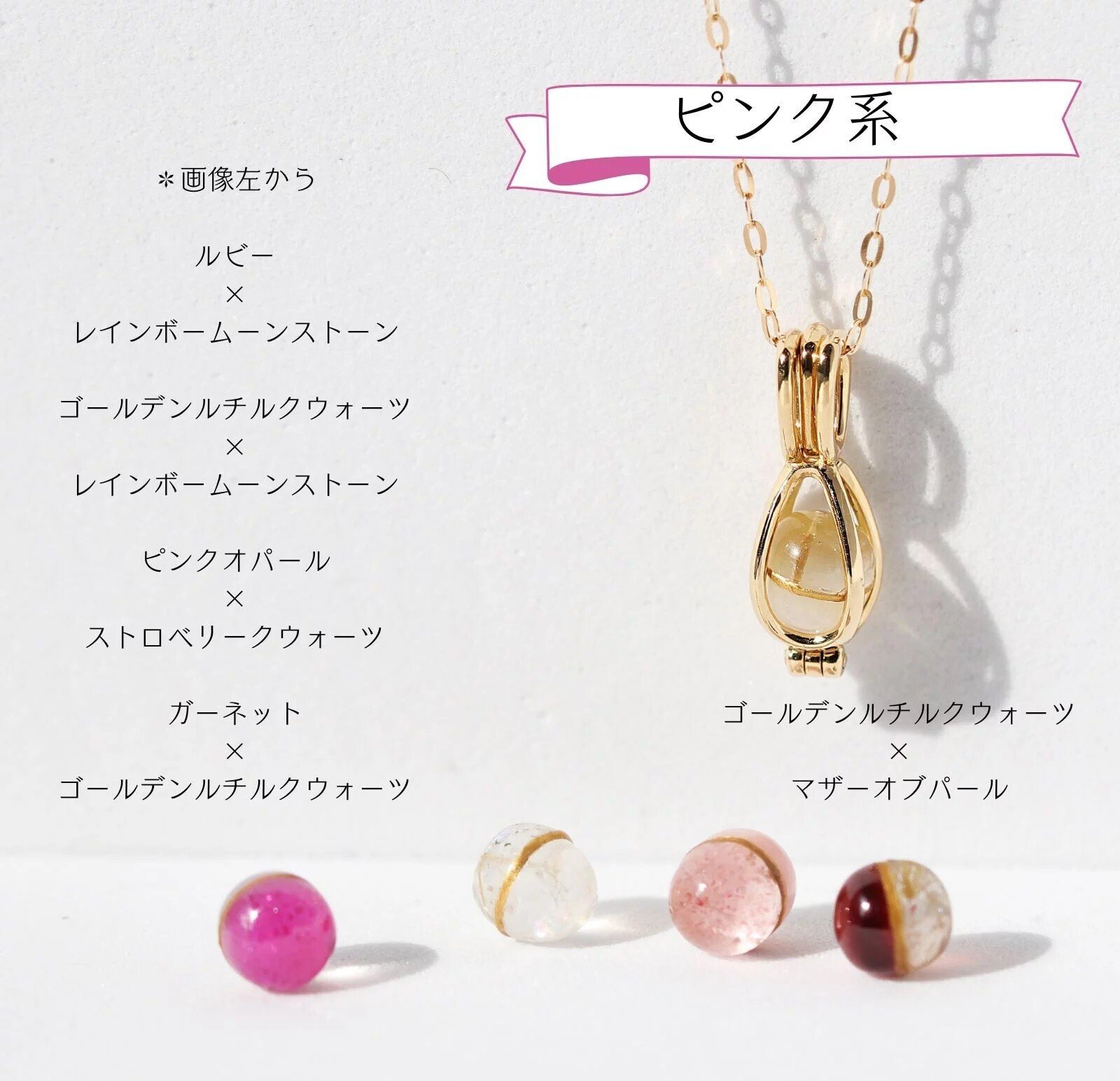 専用になります。他の方はご購入禁止！写真追加K18 ゴールド ピンクトルマリン FJR-1499_066307011499_F-