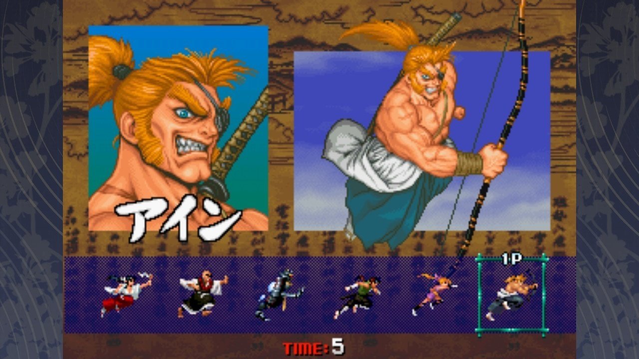 戦国ブレード キャラクター紹介｜エメロード