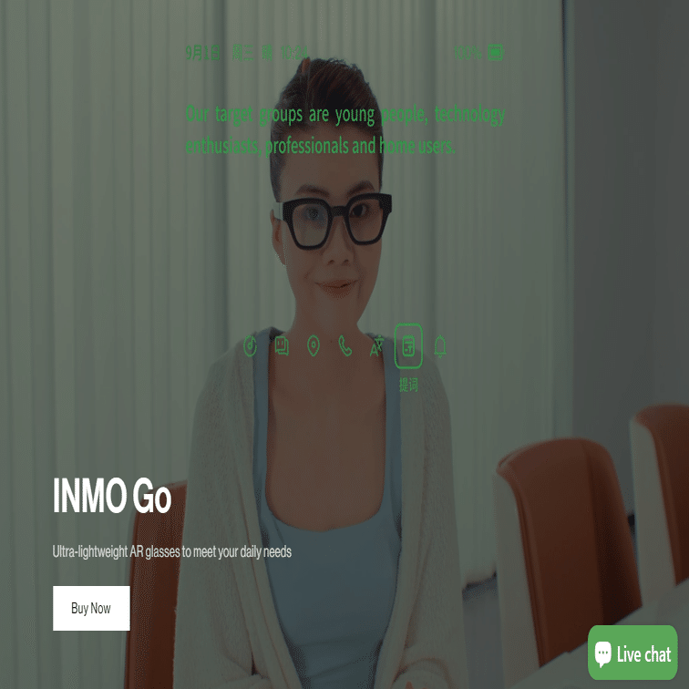 音声翻訳が目の前に出る！夢のスタンドアロンARグラス「INMO GO