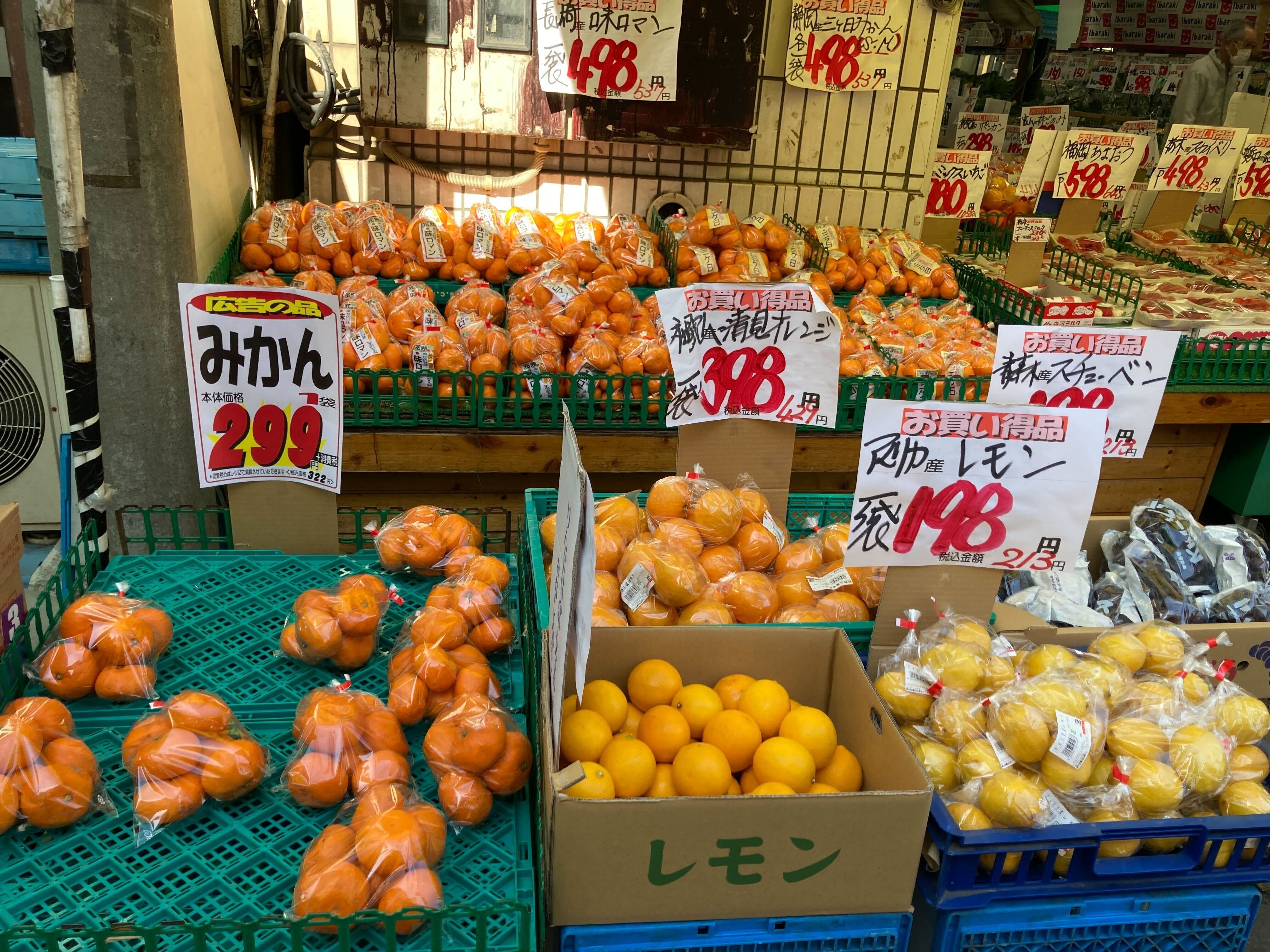 みかん 猛暑で値上がりの謎｜村野孝直（値段のプロ、Rain Tree仲俣美希