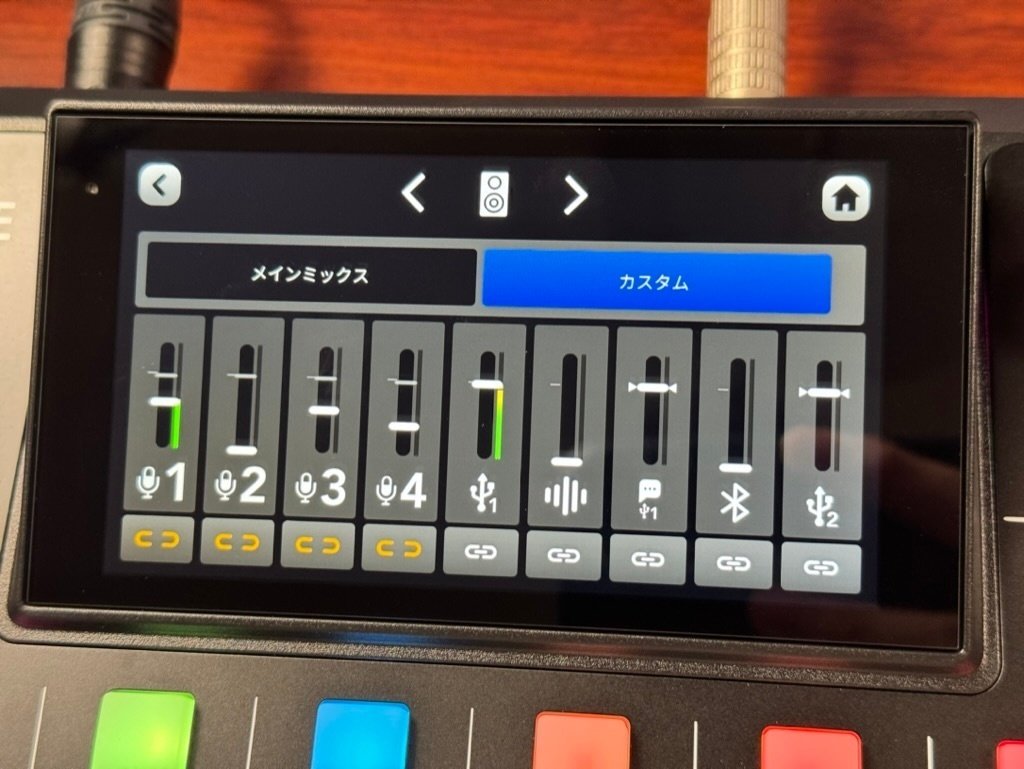 りょう様 RØDE Caster Pro II（ジャンク扱い） りょう様 RØDE Caster Pro II（ジャンク扱い）（RØDECaster Pro
