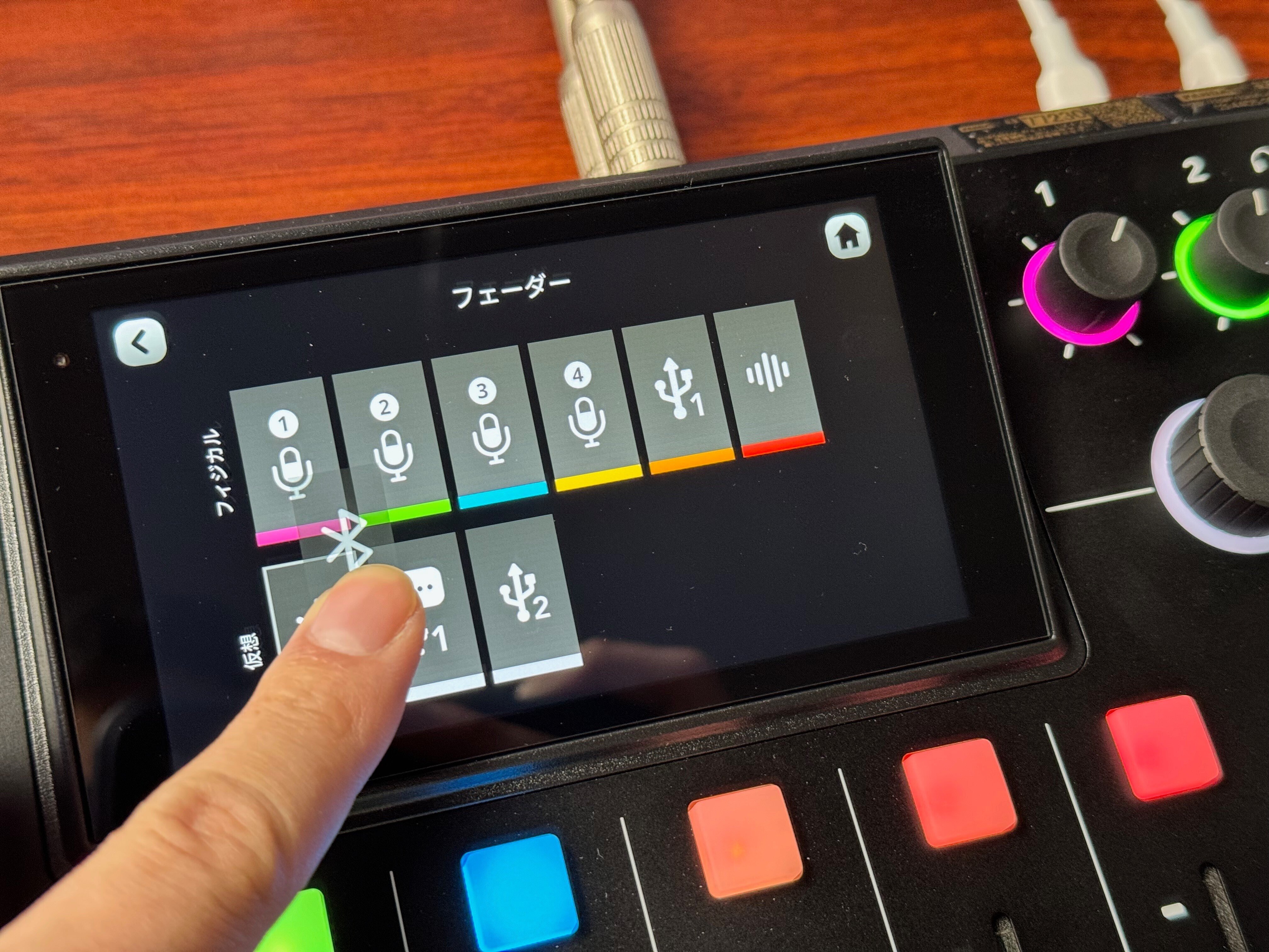 RODE CASTER PRO Ⅱを試す 〜初心者にも分かりやすい、ZOOM L-8