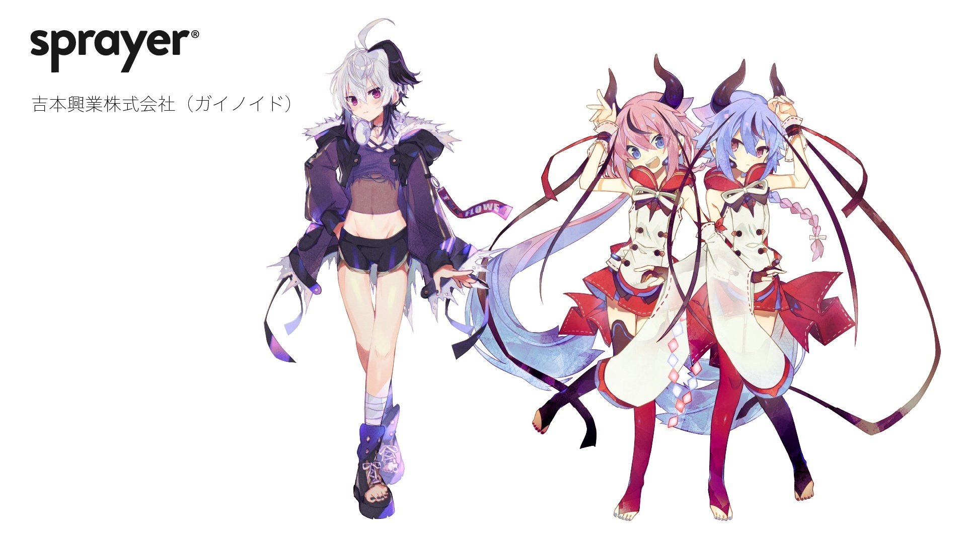 鳴花ヒメ・ミコト Vocaloid 5対応 ボイスバンク VOCALOID 鳴花ヒメ