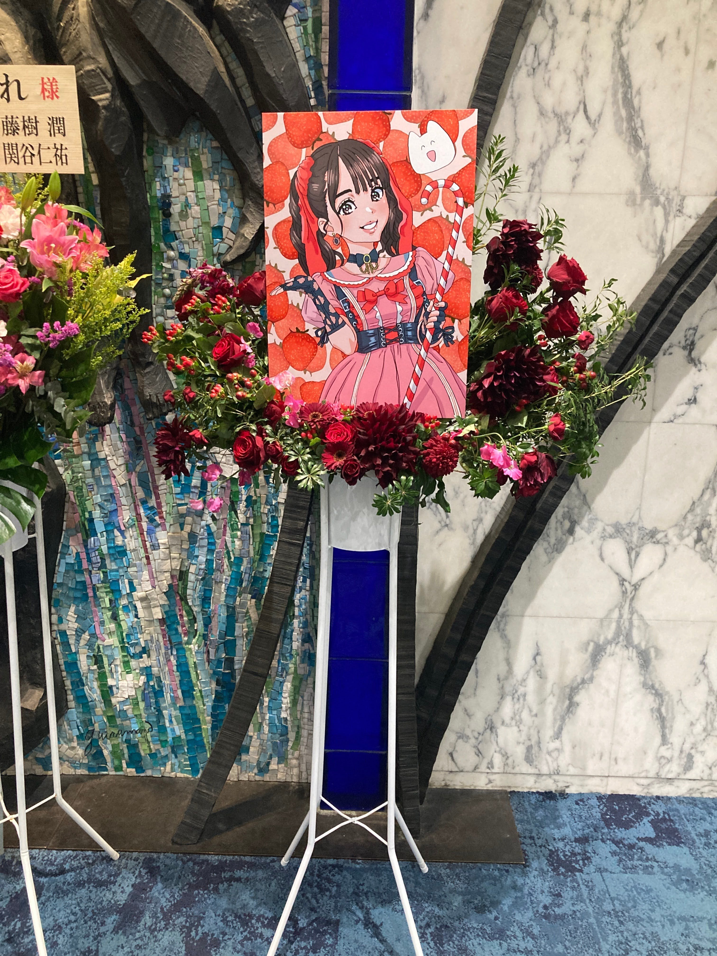 2024-02-11 上坂すみれFCイベント「同志暗躍秘録〜野心のいちご味