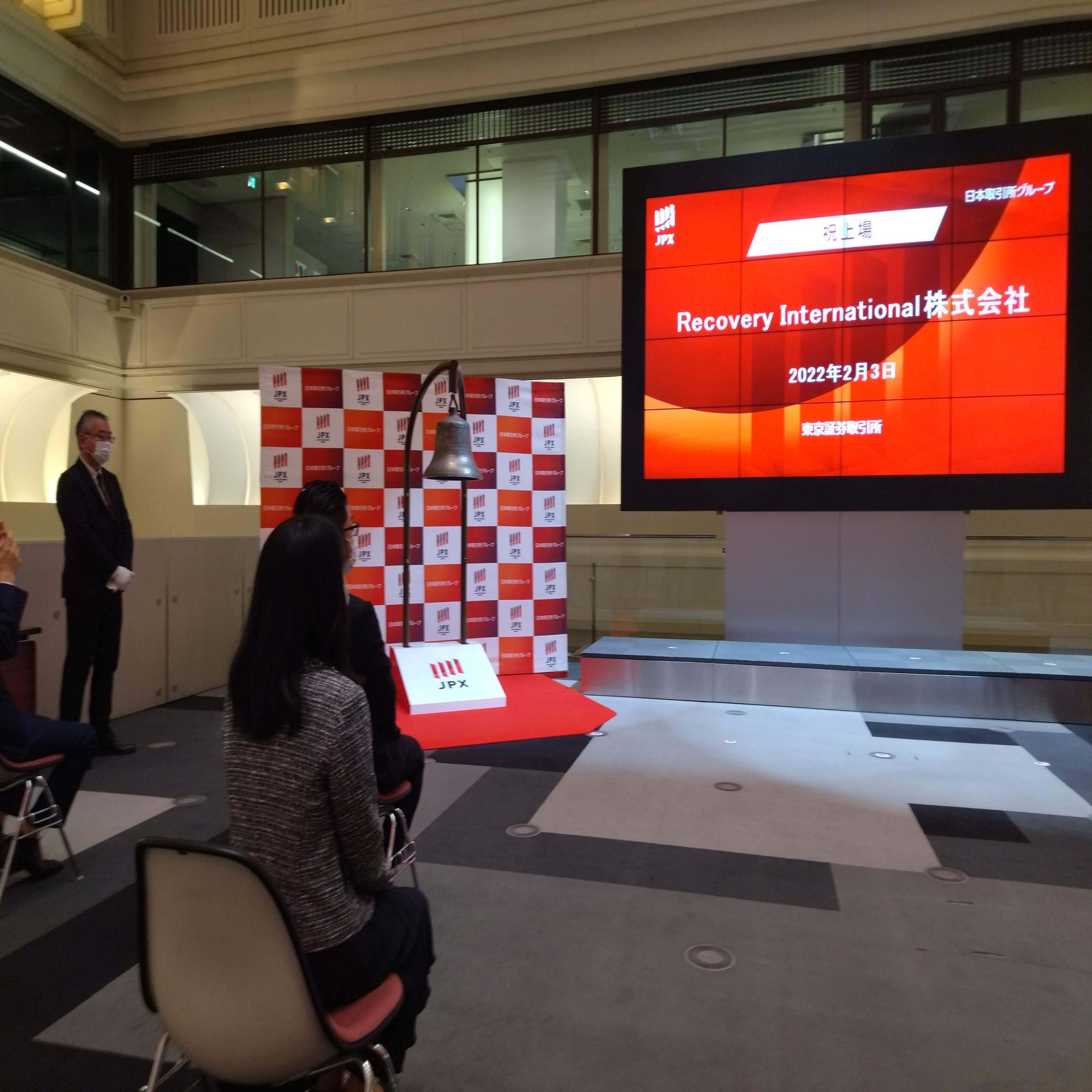 拠点数は5年前の3倍!?成長し続ける訪問看護ステーションであり続ける秘訣｜リカバリー採用担当