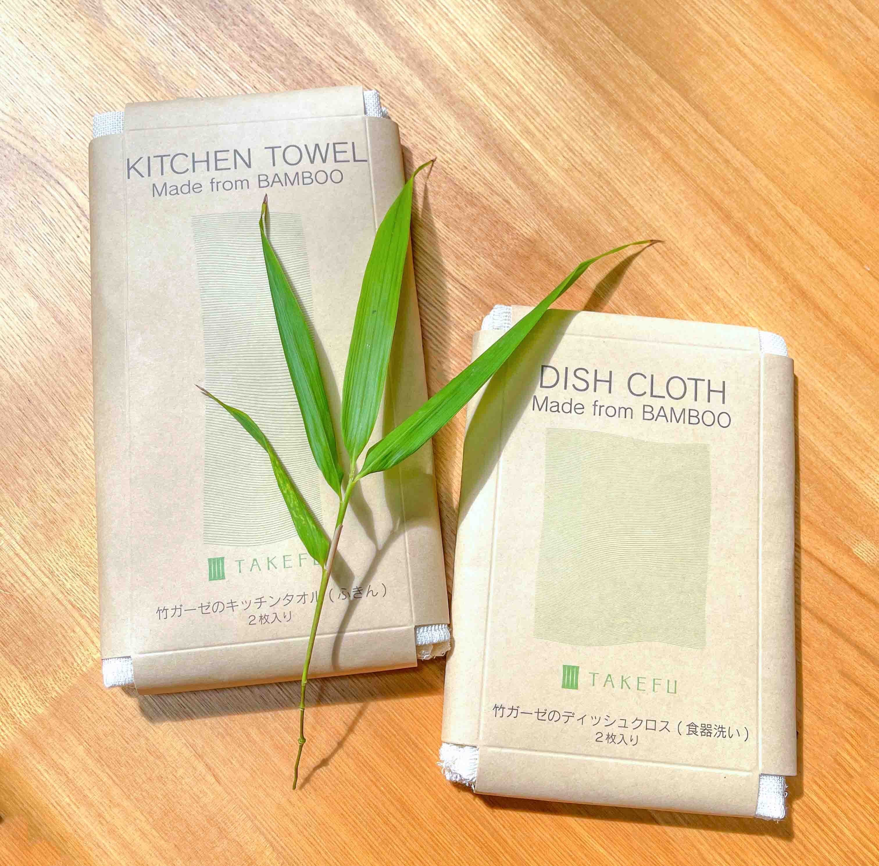 TAKEFUのはてな？】ディッシュクロス・キッチンタオル｜TAKEFU