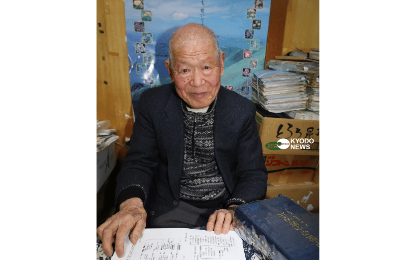 戦争を経験した101歳が記者に教えてくれた言葉。そして、偶然の 戦争を経験した101歳が記者に教えてくれた言葉。そして、偶然の