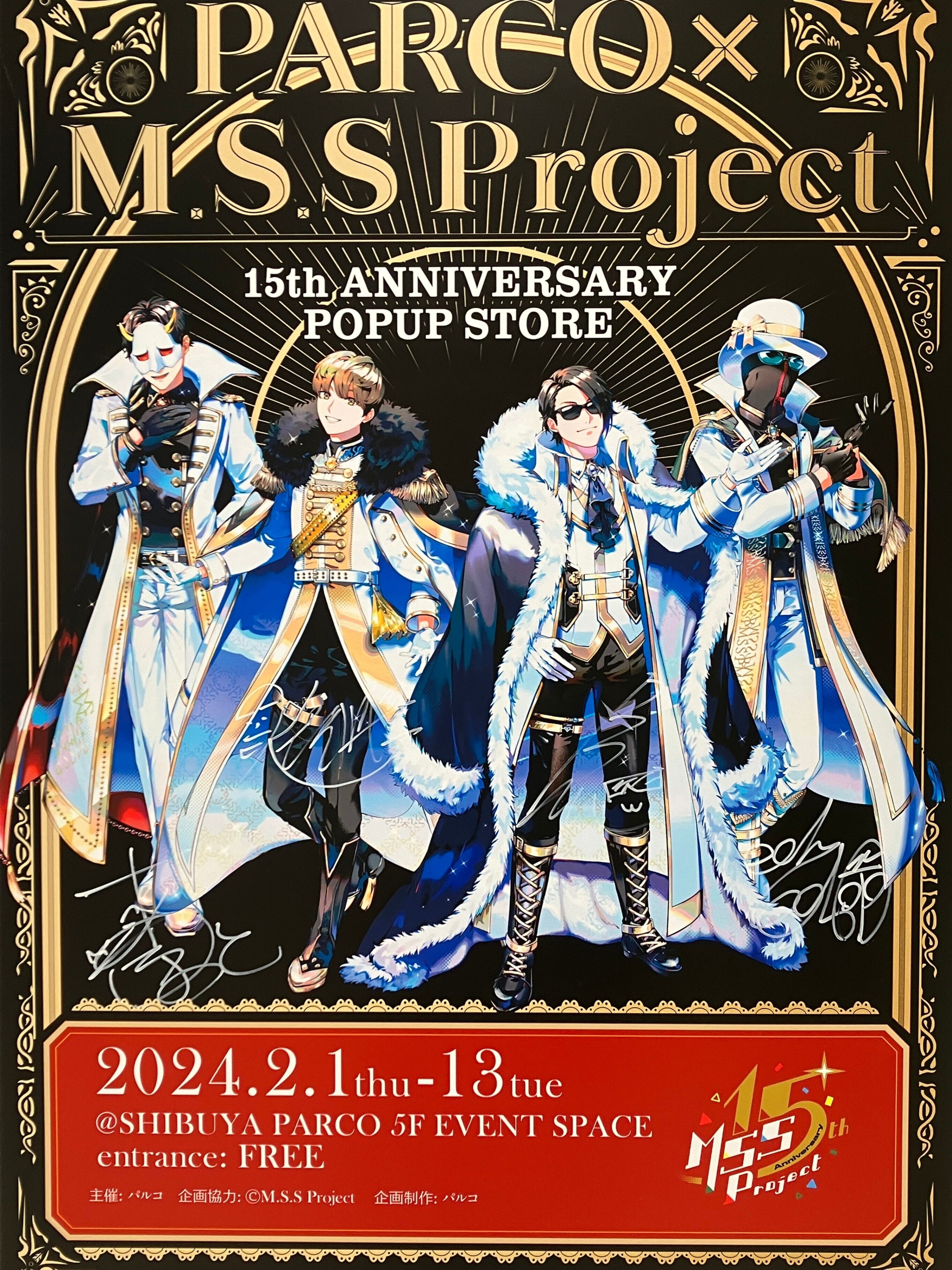 MSSPARCO レポート|月ノ宮闇 MSSPARCO レポート|月ノ宮闇
