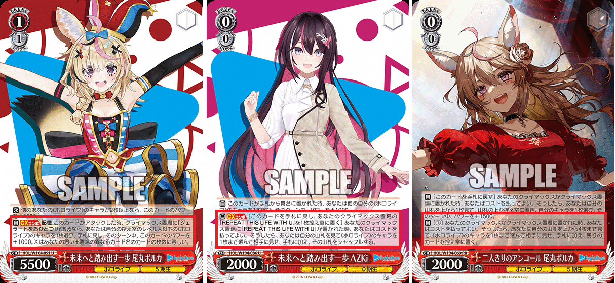 これを読めばわかる!8電源ホロライブを徹底解説|浅生なつめ これを読めばわかる!8電源ホロライブを徹底解説|浅生なつめ