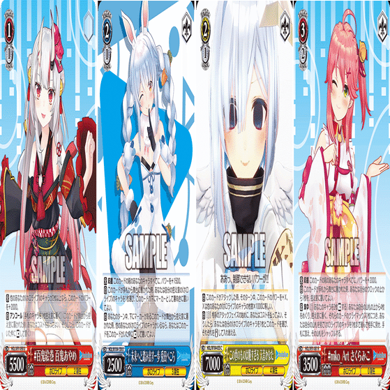 これを読めばわかる！8電源ホロライブを徹底解説｜浅生なつめ