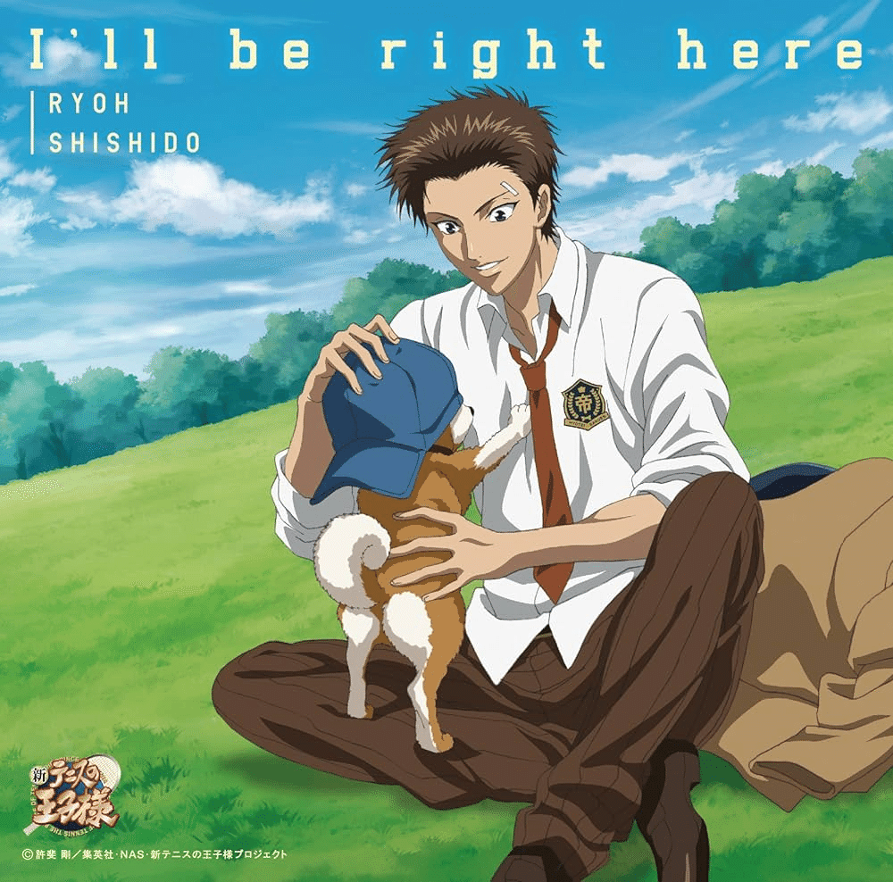 宍戸亮セット ムービック：商品情報が到着！【宍戸＆鳳指輪】｜NEWS｜新テニス