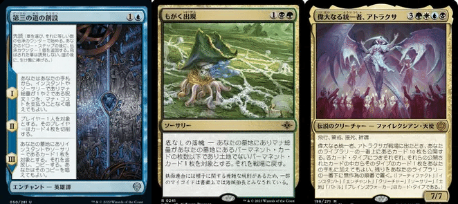 PC横浜トップ8】スゥルタイリアニメイトガイド【もがく出現】｜ふみふみ