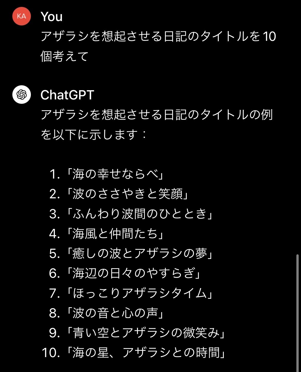 あうろり　全裸 
