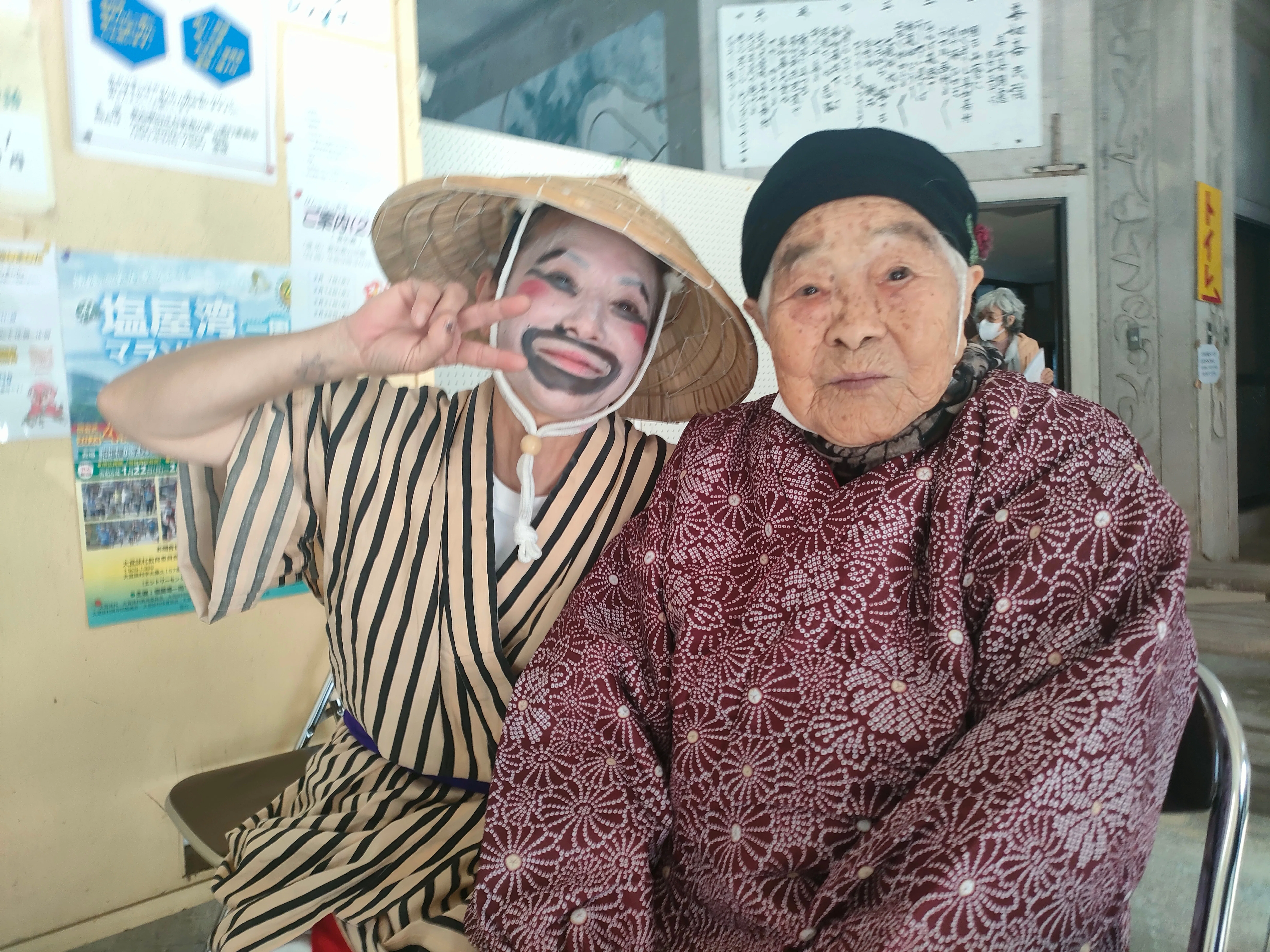 島人ぬ宝 沖縄にはかって豊かなシマ社会があった｜shanthi-usui