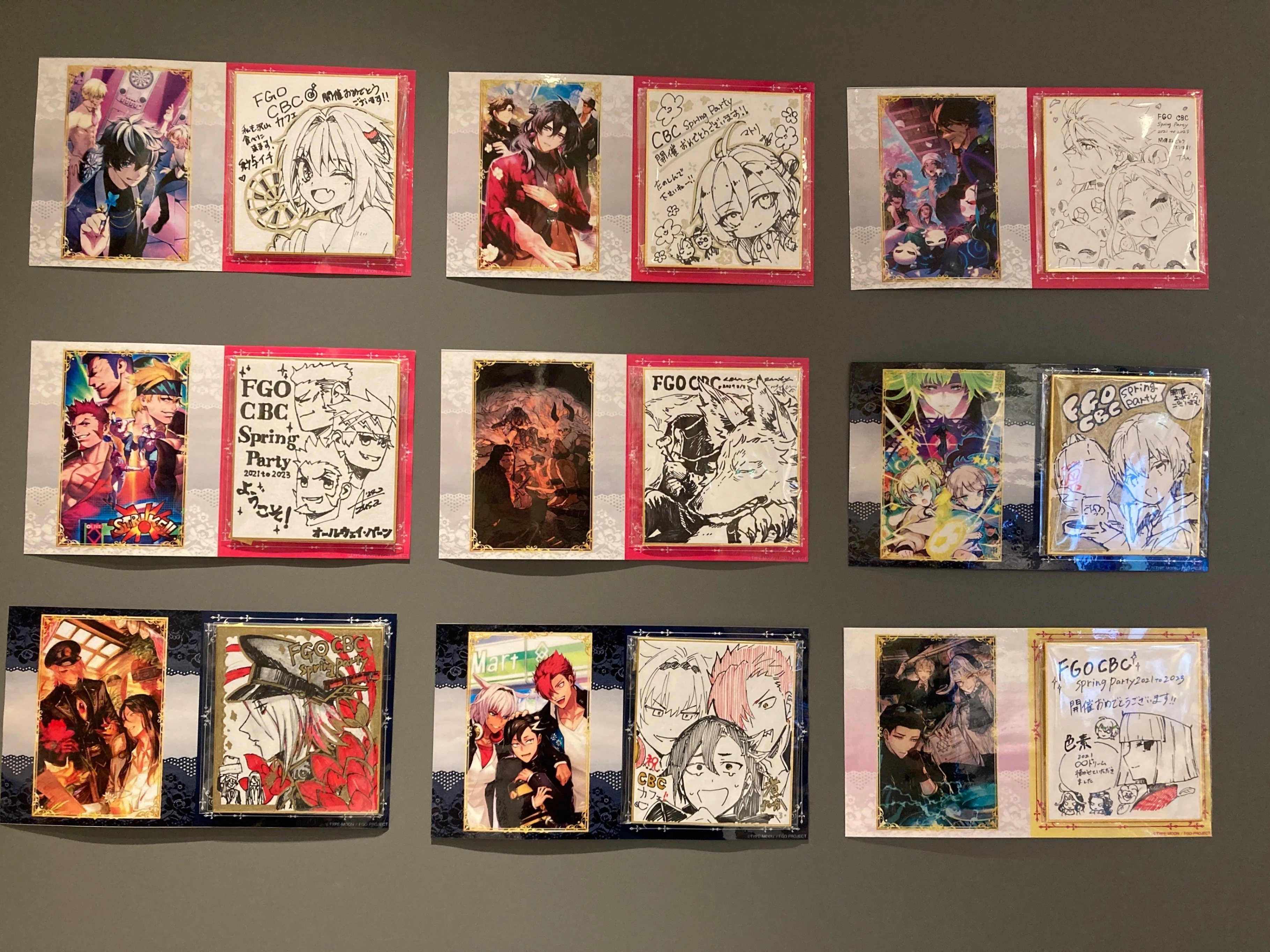 FGO CBC Spring Party 〜2021 to 2023〜東京会場でランダムブラインド
