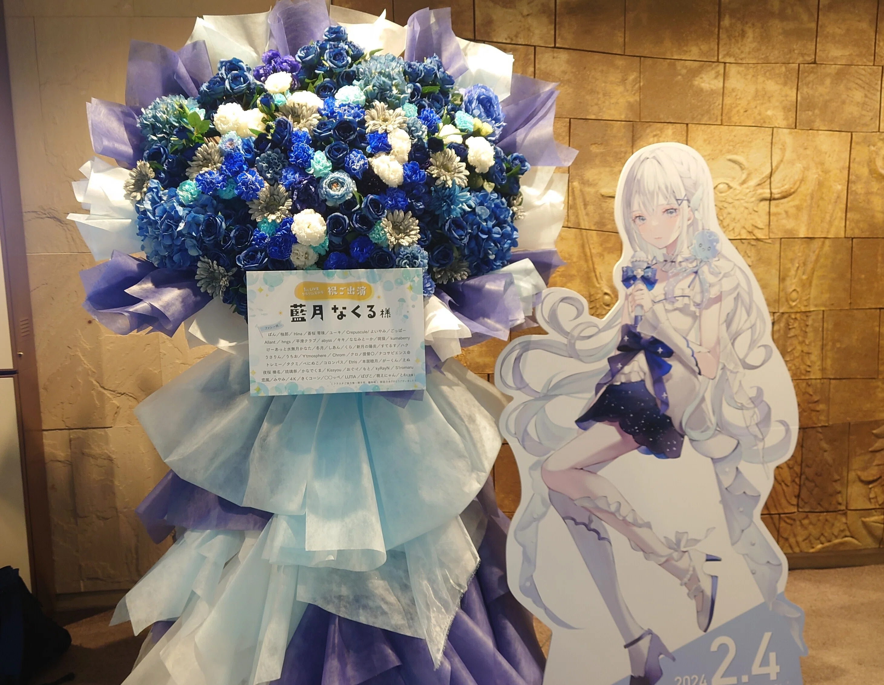 1stLIVE”クラリムステラ”感想レポ｜しあん
