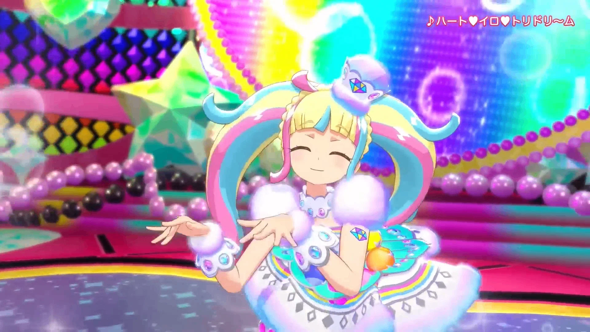 虹ノ咲だいあがハート♥イロ♥トリドリ～ムを歌い、私は静かに一縷の涙