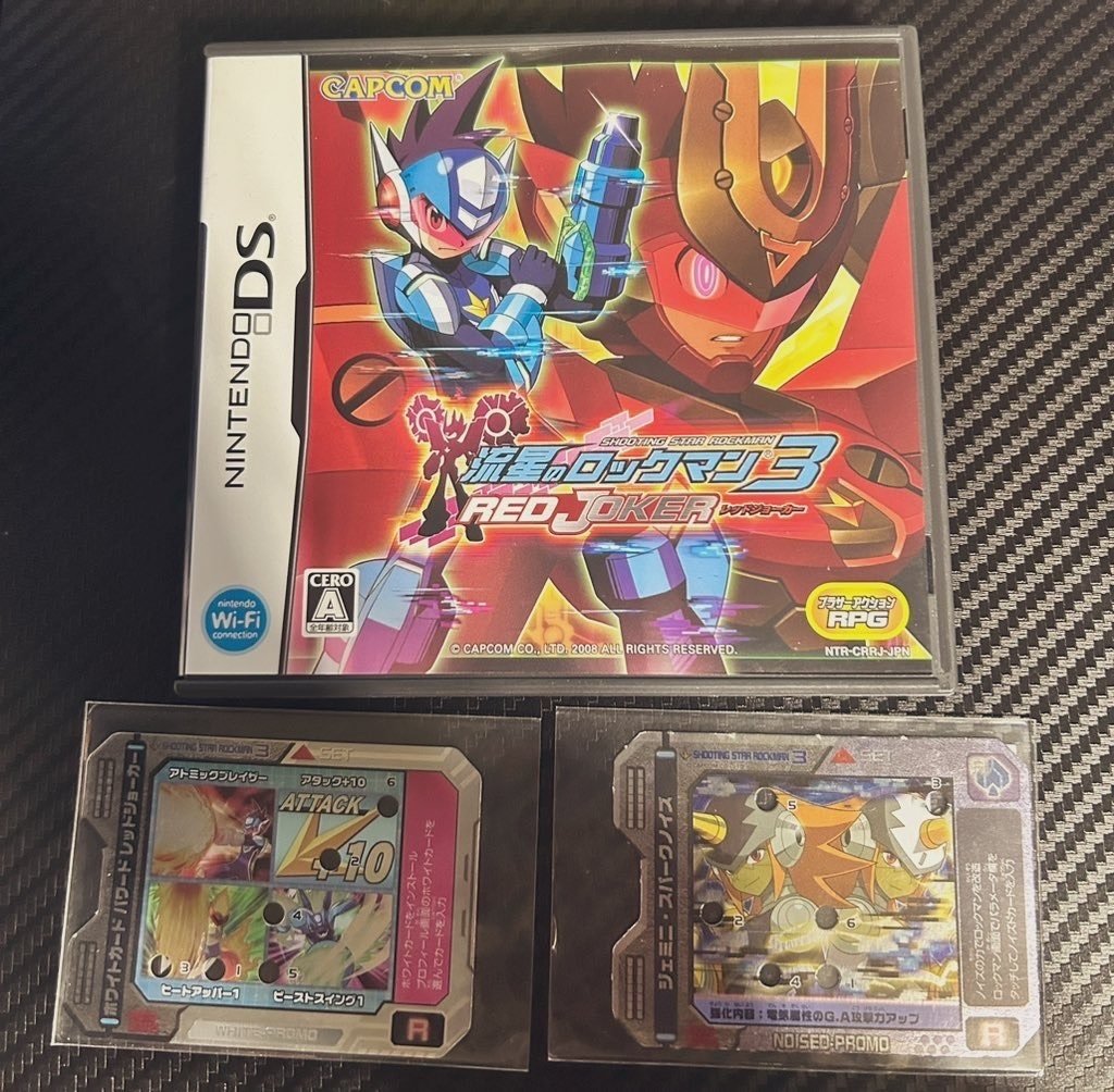 流星のロックマン3をクリアした涙｜tpwd