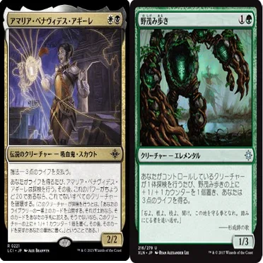 MTGA】ボロス召集がアップデートされたぞ！｜マエカワクリムゾン(エピタフ)