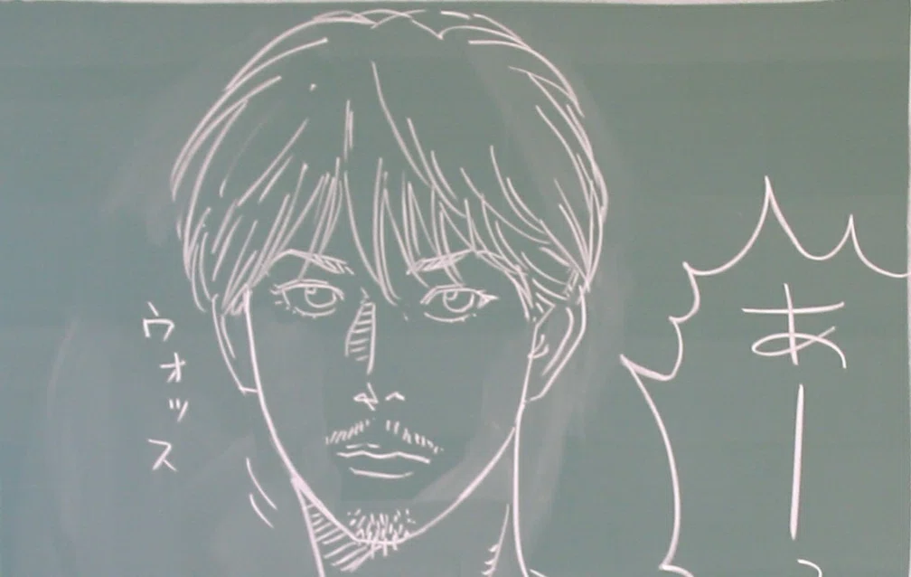 SLAM DUNK GI】172話「翔陽の1年生」｜哲也山田の創作活動