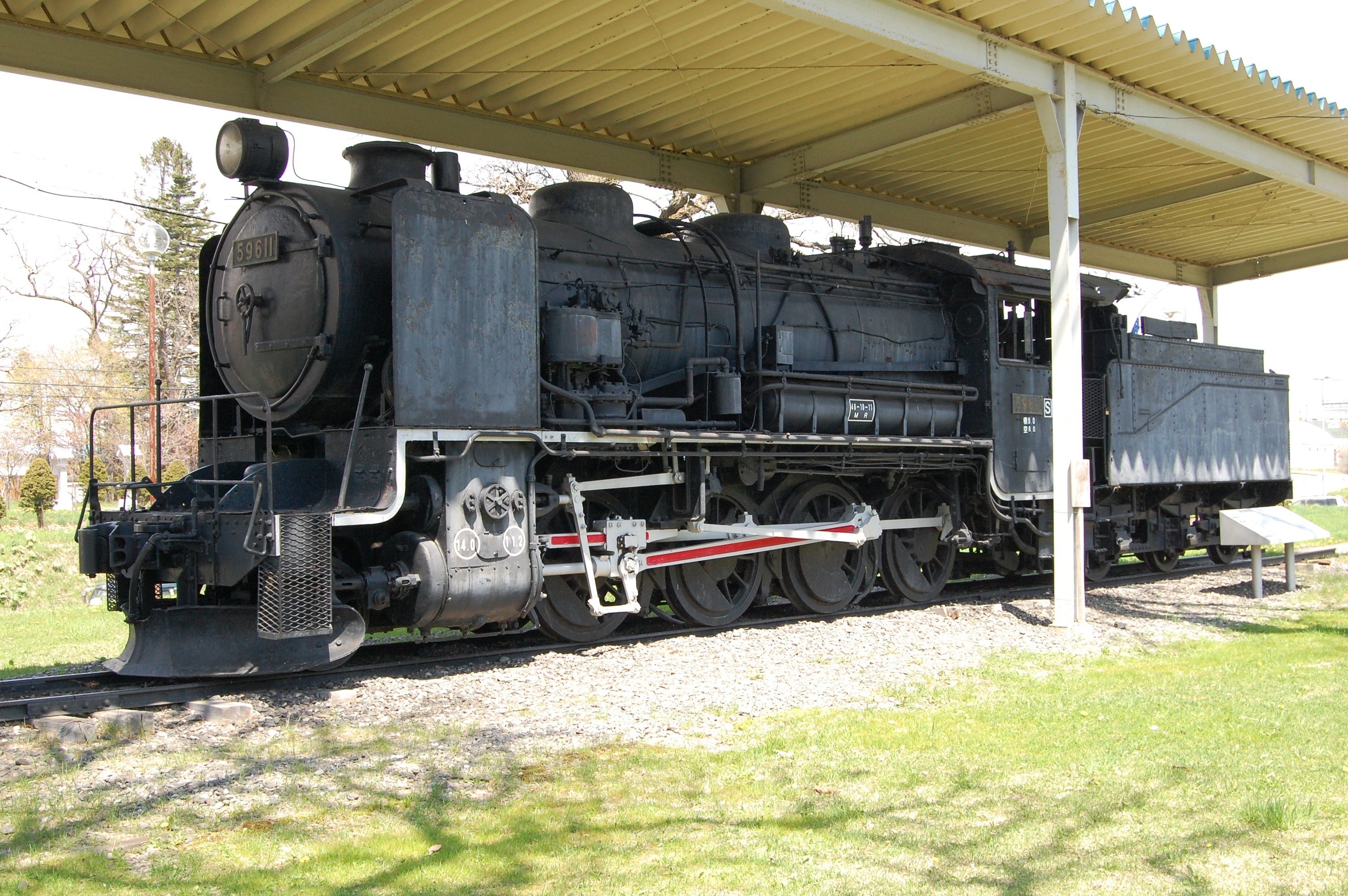 北海道の廃線跡探訪 第18回 広尾線（3/4）上更別～大樹間｜熊鉄