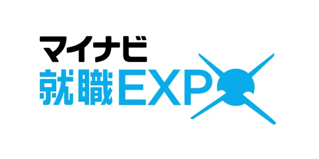 “ダイナミック”から“親しみやすさ”へ。マイナビのイベントロゴが10年ぶりにリニューアル！｜株式会社マイナビ