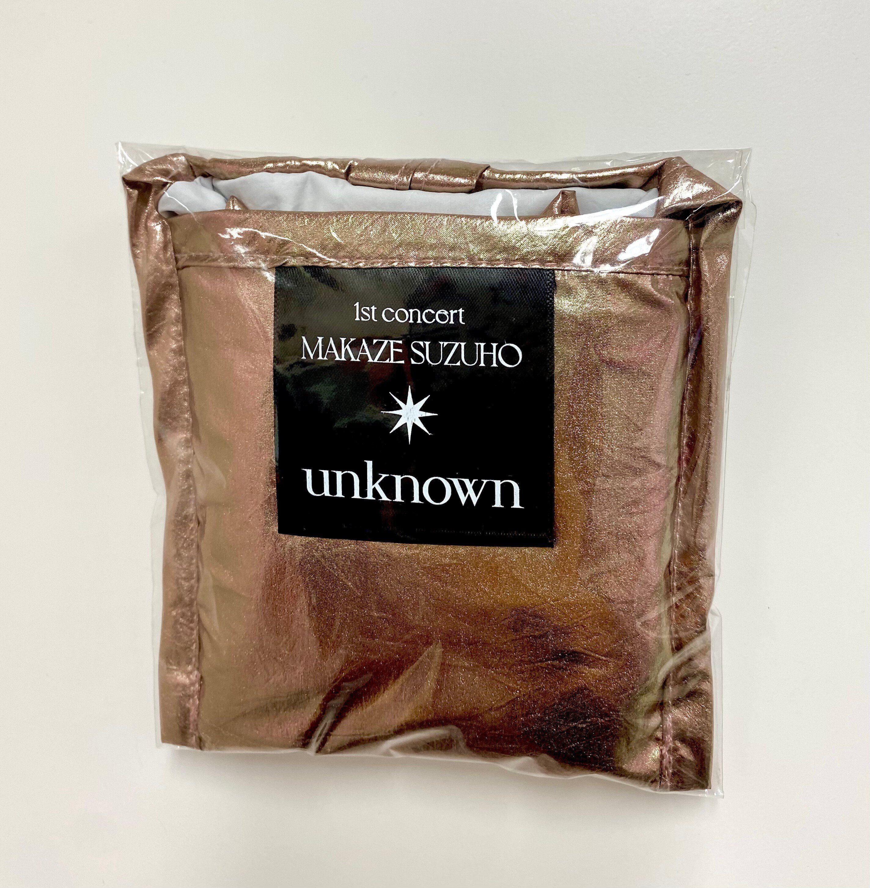 先行予約受付中！真風涼帆 1st concert『unknown』公演グッズリスト