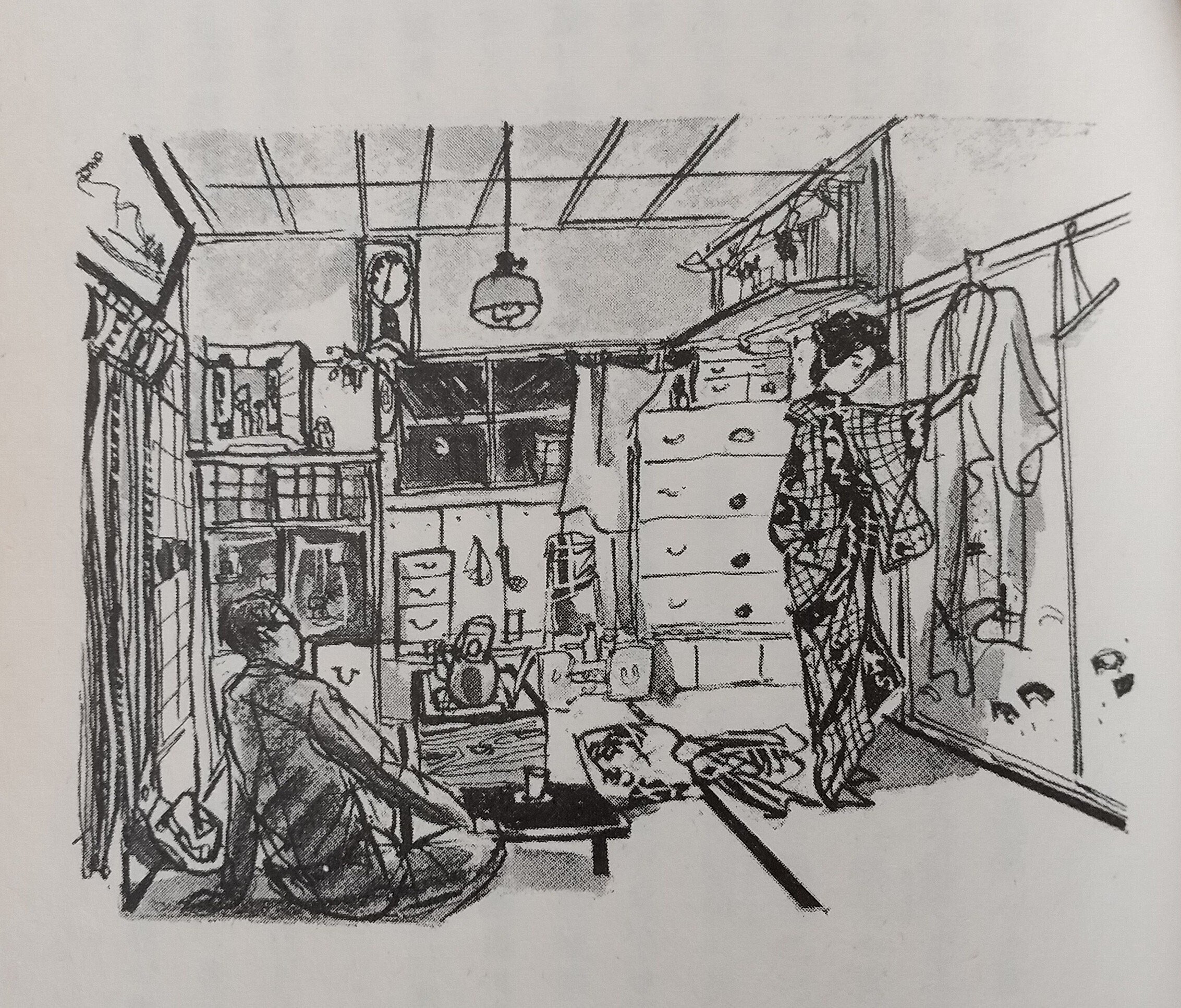 風俗研究家 木村荘八｜みきこ