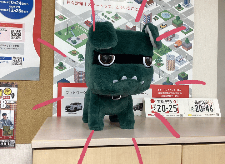 CP終了間近⁉️】等身大デリ丸ぬいぐるみの魅力3選‼️｜長野三菱自動車