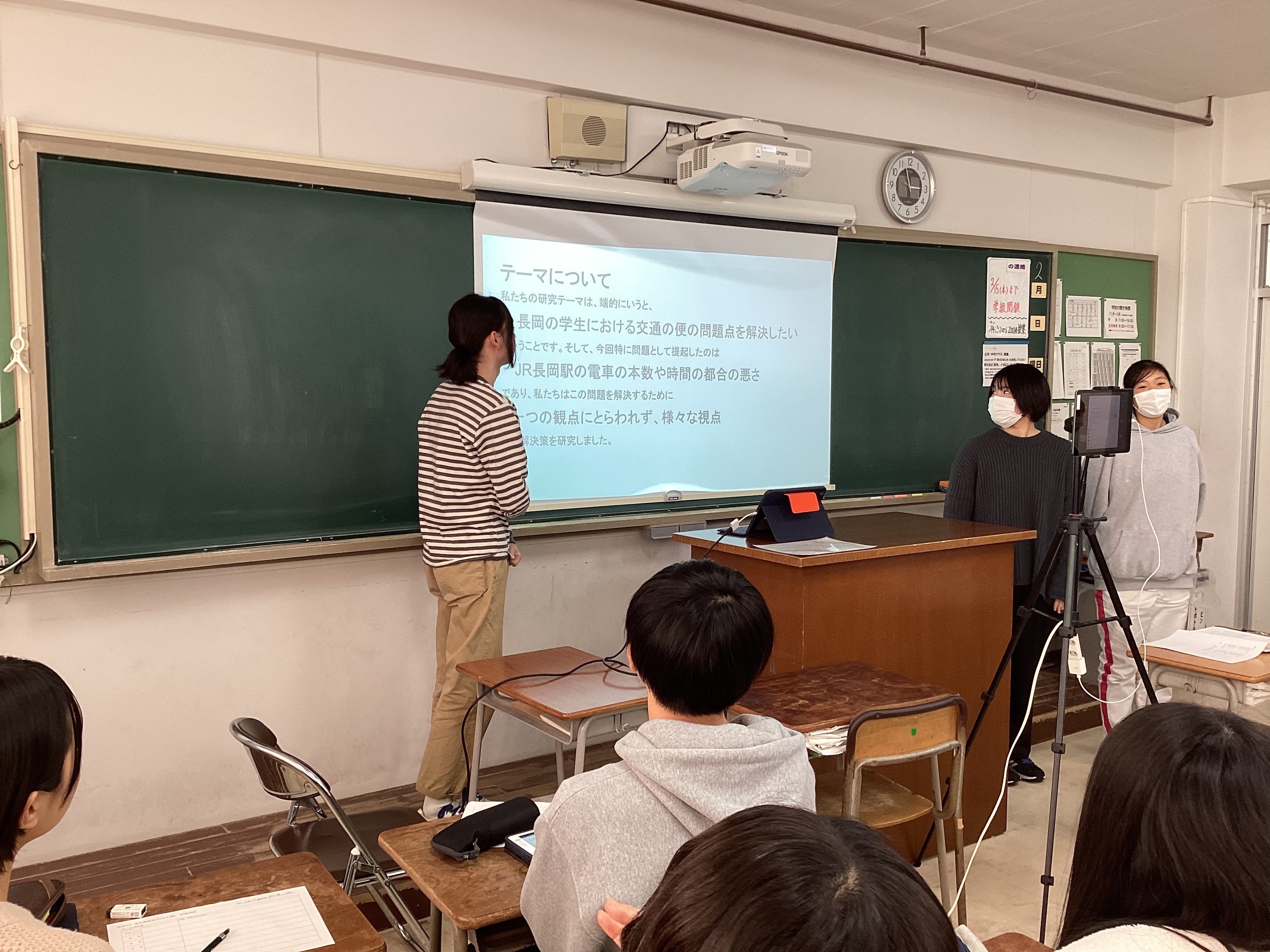 1年探究note【集大成の発表会❗️探究の成果をプレゼン❗️＃1】｜新潟