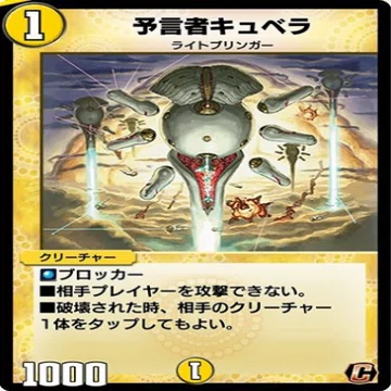 あの頃の黒緑速攻 フルプロモ 【公式通販】