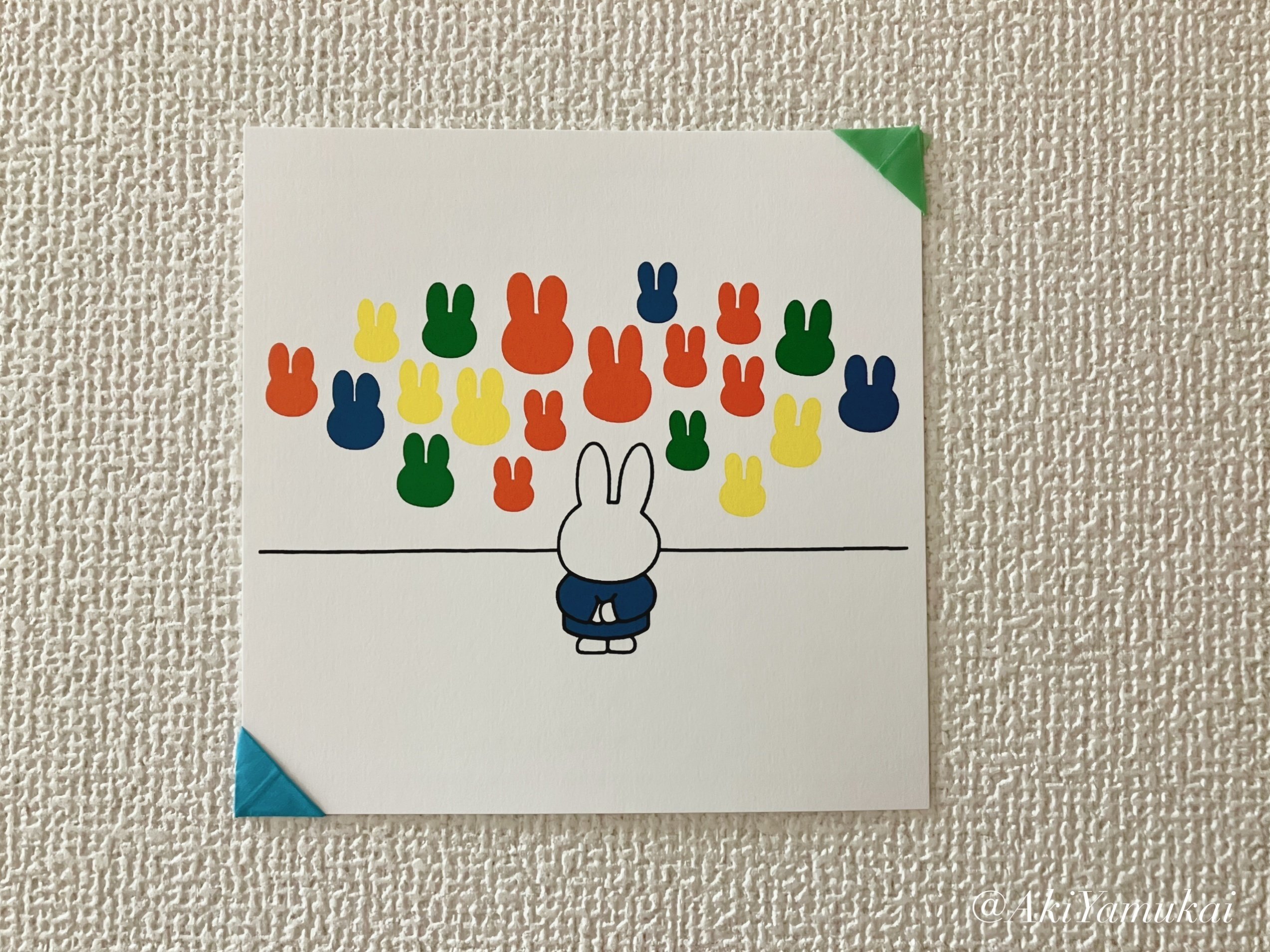 小さな絵画✨冬の景色[マチスの絵がある部屋] マティス 自由なフォルム】あったかい冬に光と夜を浴びる@ 国立