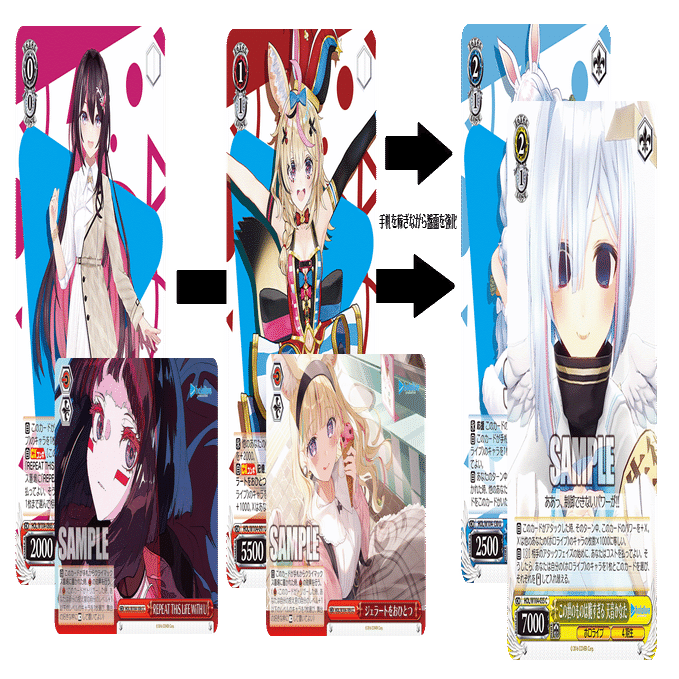 これを読めばわかる！8電源ホロライブを徹底解説｜浅生なつめ