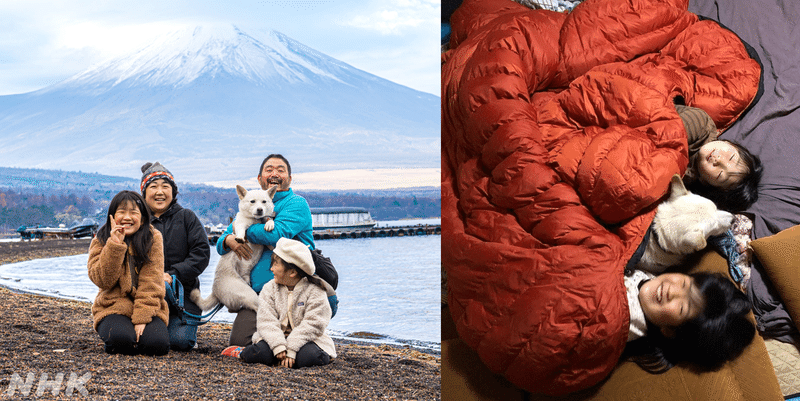 左側は富士山を背景に海辺でごま大福と集合写真。右側は寝袋にごま大福と一緒に入る姉妹。