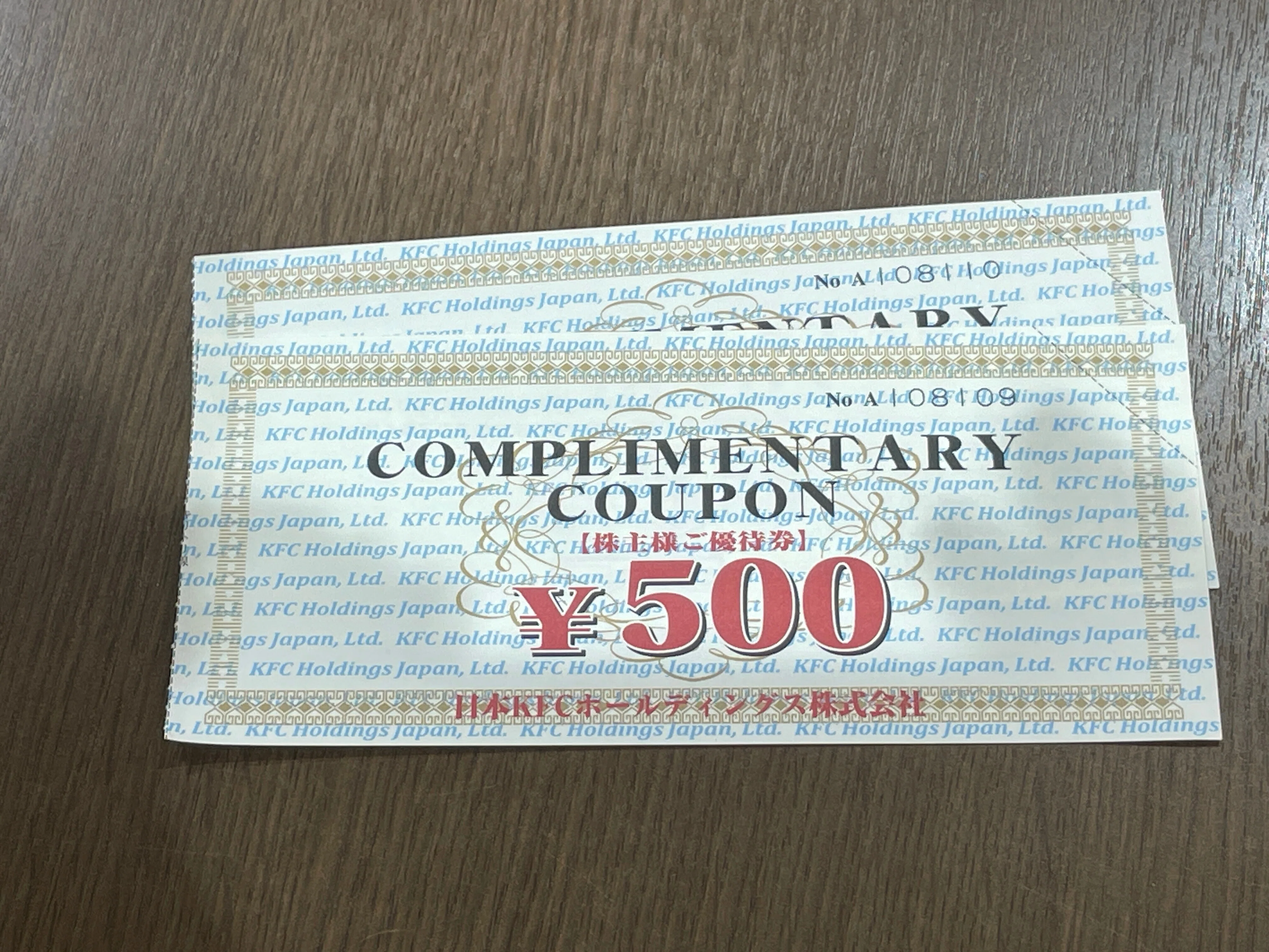 40%OFF 日本ケンタッキーフライドチキン｜強欲ぱんだの悠々自適～株主