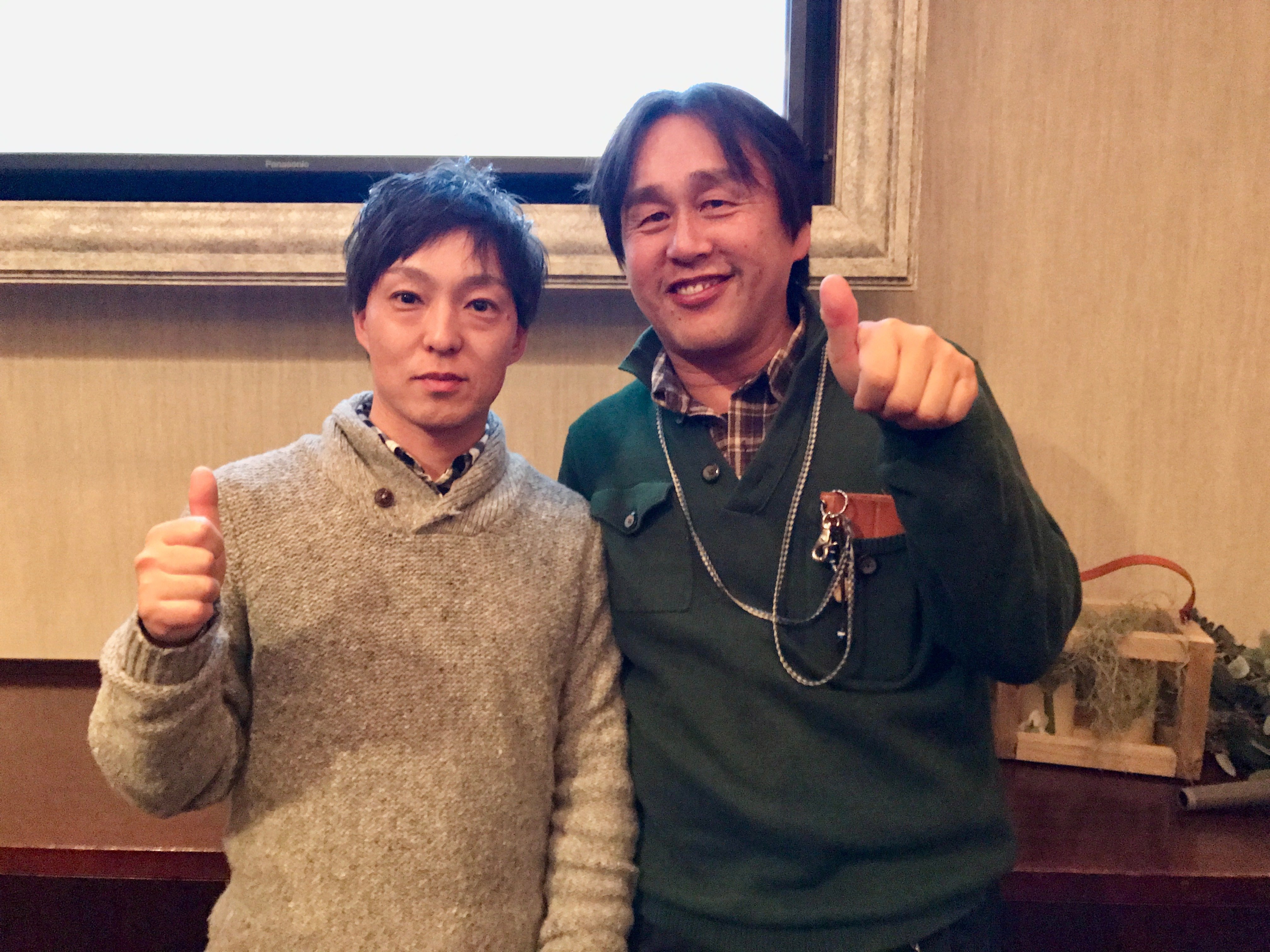 三代目大家マサの20棟・406戸・家賃収入二億四千万円