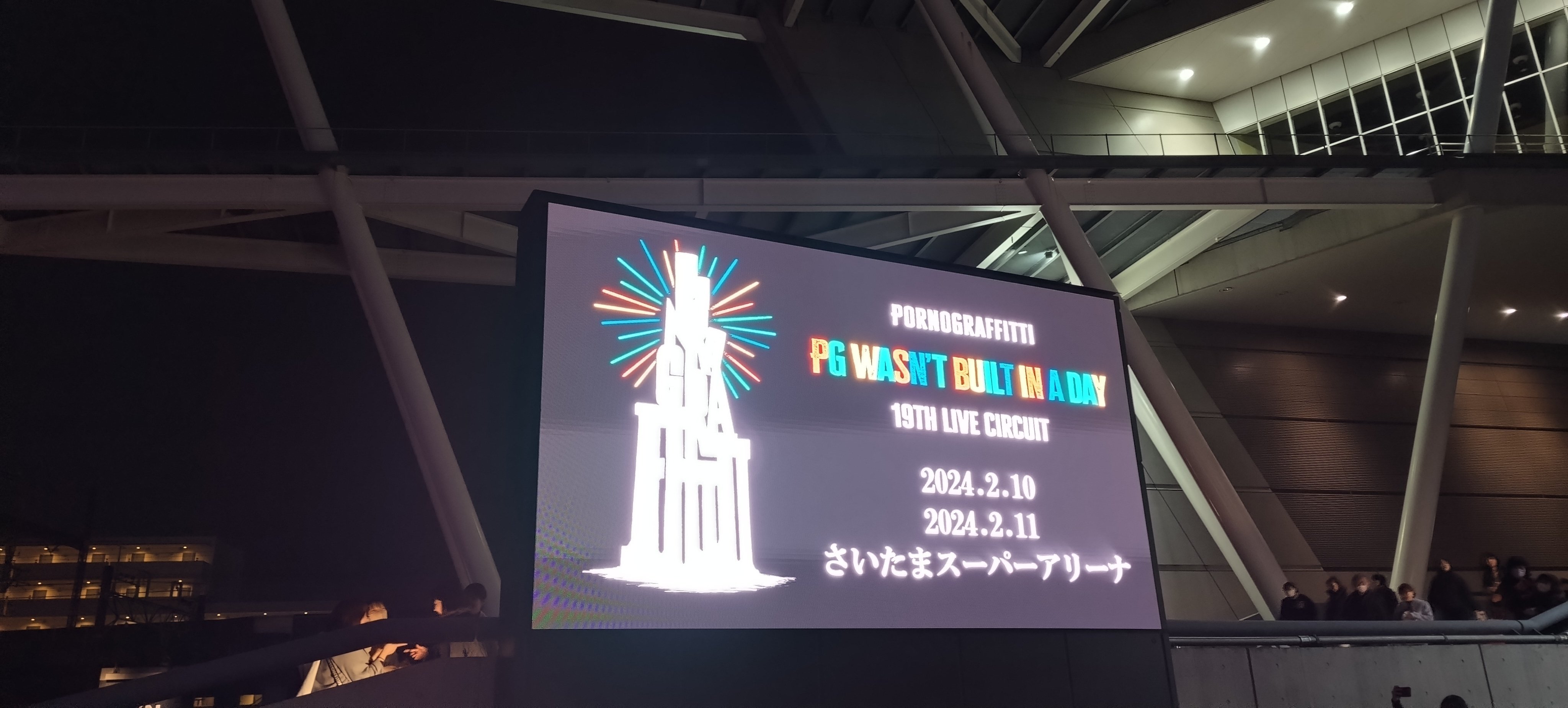 19thライヴサーキット
