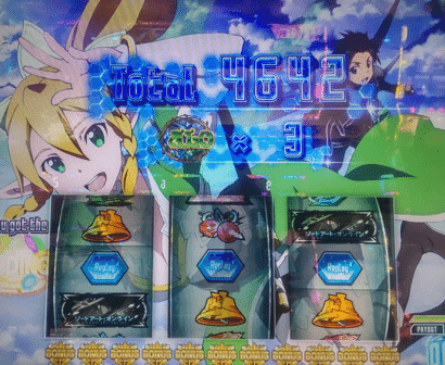 スマスロ SAO 年内まで 引き取りだと5000円引き（SAOスマスロ
