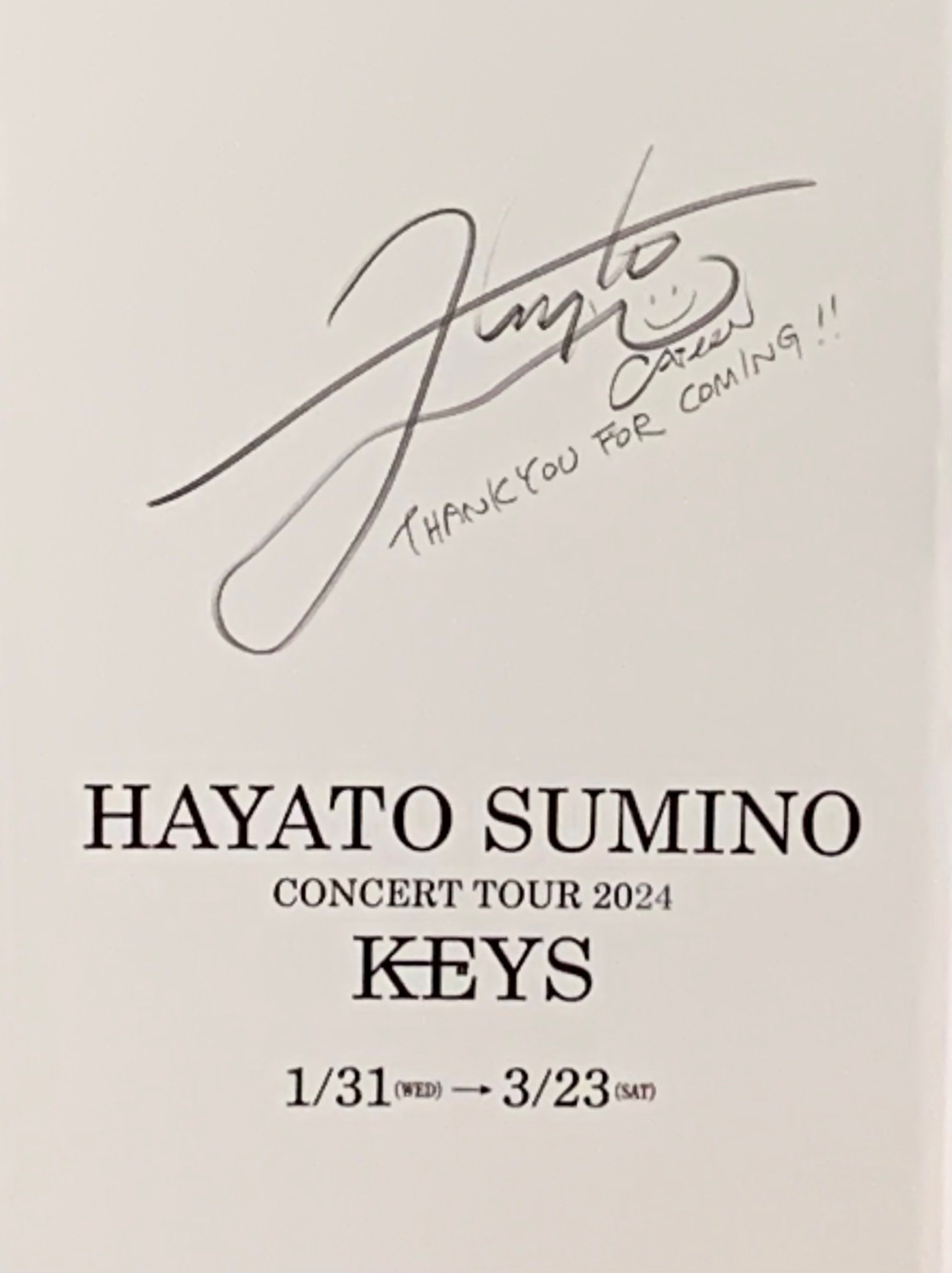 初参戦！角野隼斗ツアー2024@上田｜たなつ