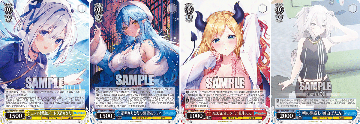 高レアリティ ホロライブ8電源デッキ 調整パーツ付き 高レアリティ ホロライブ8電源デッキ 調整パーツ付き ヴァイス