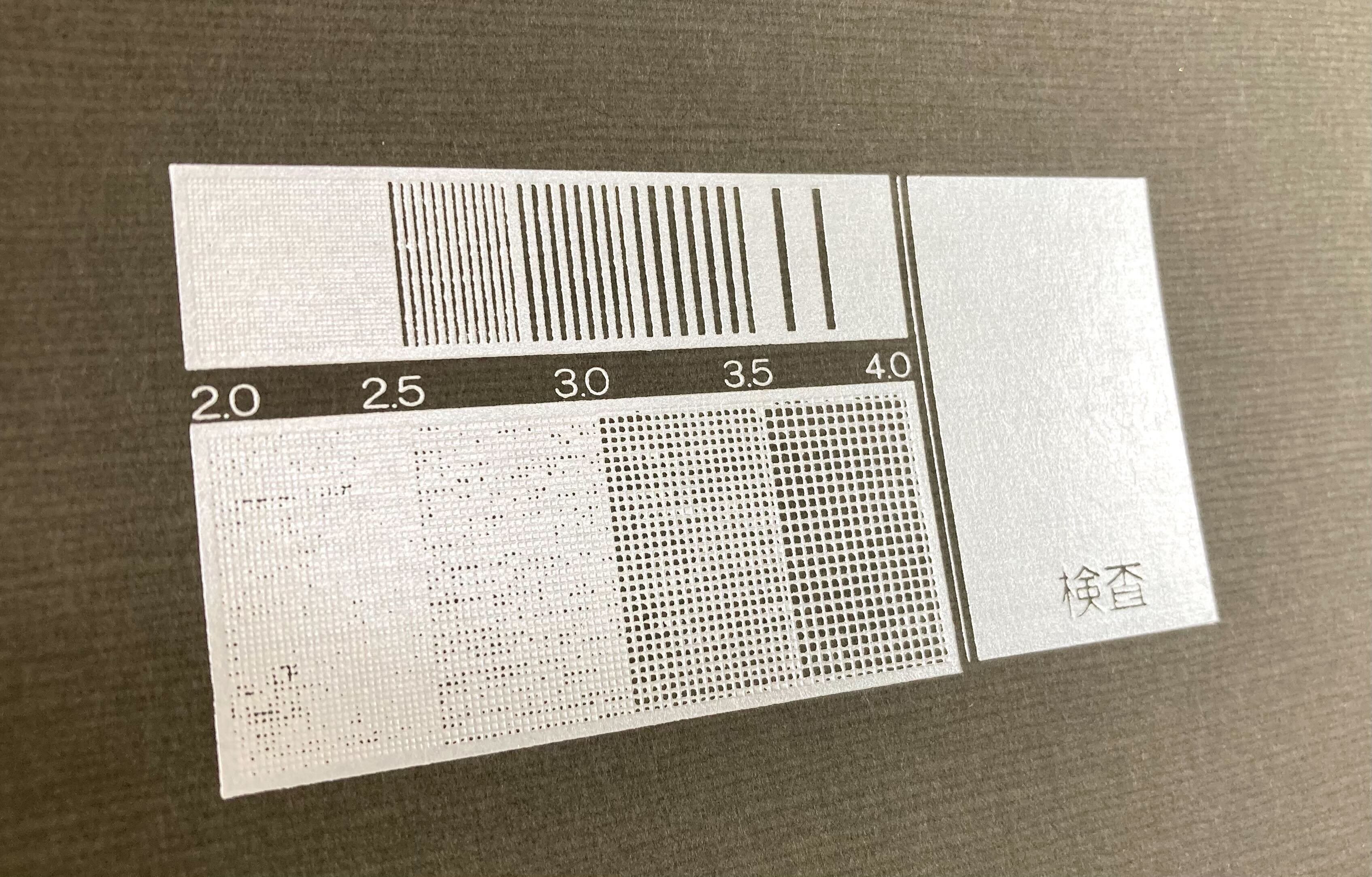 デザインのひきだし51】表紙にKANMAKIの箔が採用されました