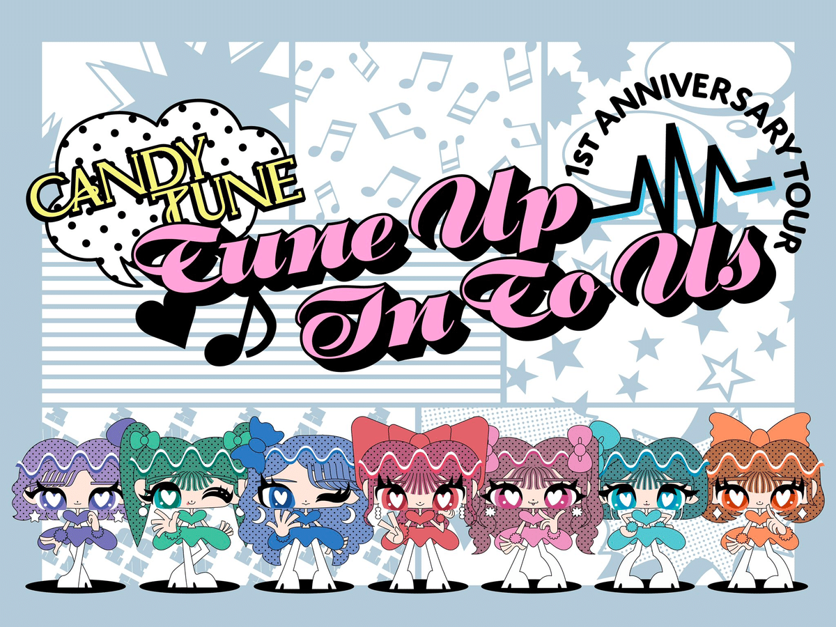 CANDY TUNE ツアー Tシャツ Lサイズ きゃんぱてぃ きゃんちゅー GgSU49WbwAALOm5.jpg