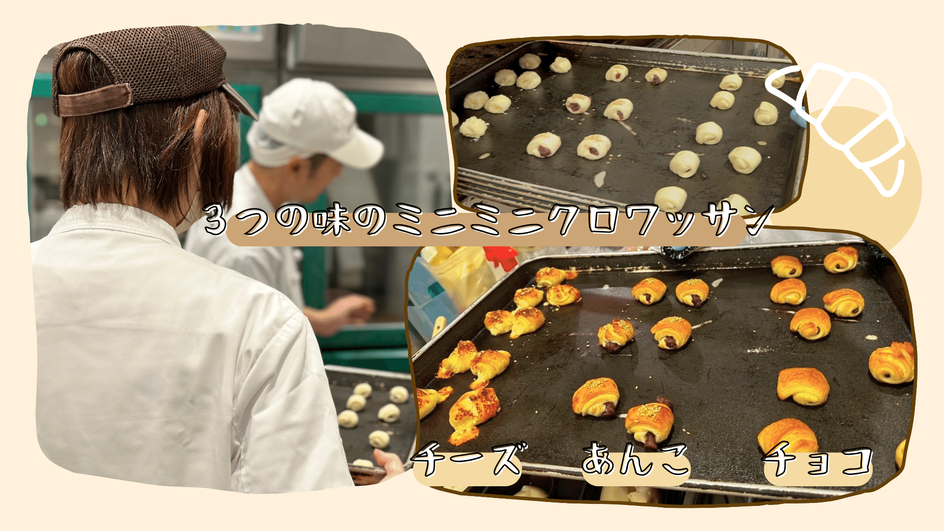 モヘアどんぐり帽子オーダー受付☆ どんぐり帽子オーダー受付☆