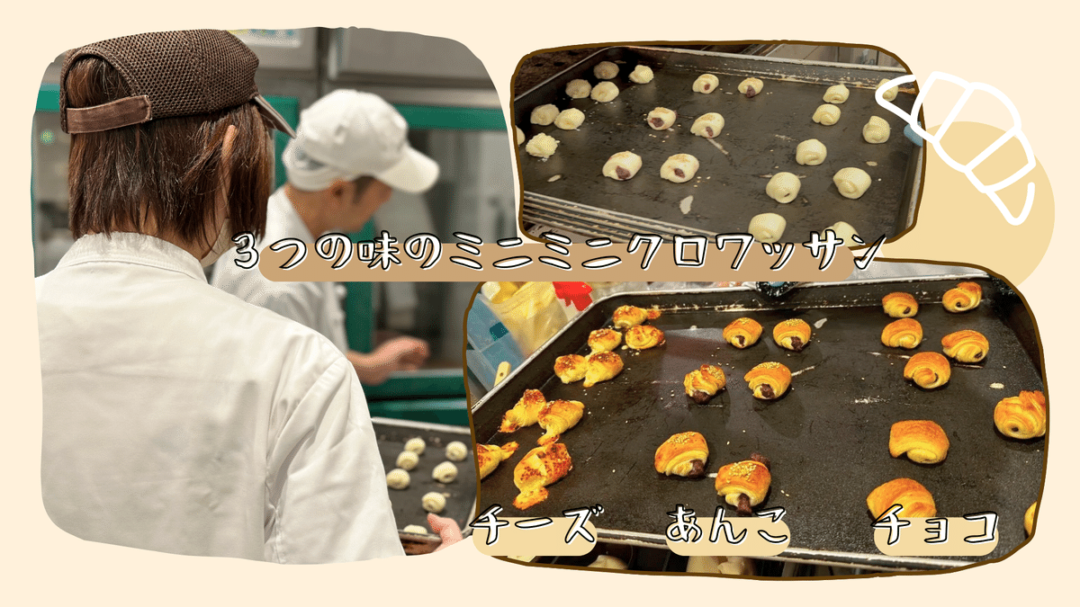 オーダー受付中】麦わらどんぐり帽子 オーダー受付中】麦わらどんぐり