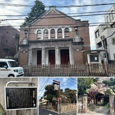 1922～1945 | 本郷学園100周年記念サイト