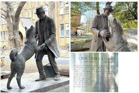 番犬ハチ公 渋谷・忠犬ハチ公像に“子供”が誕生 大雪から一夜明け…まるで親子な姿が