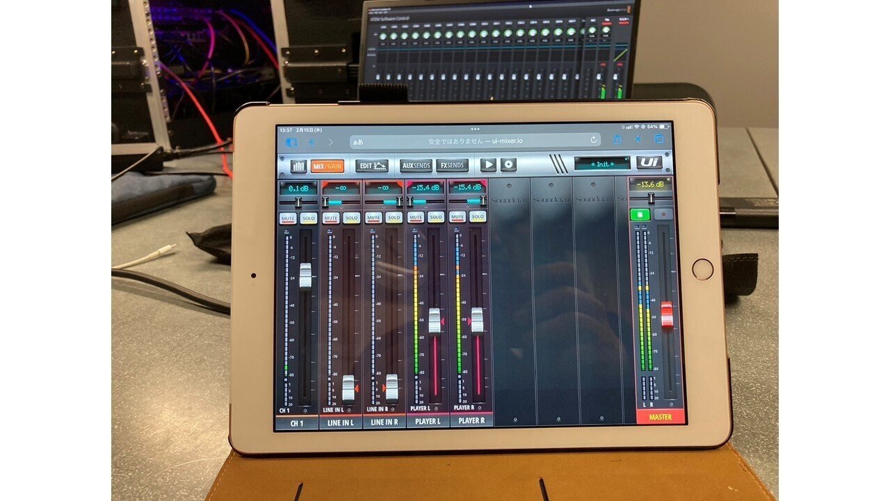 ハイブリッド配信におすすめ!デジタルミキサー Soundcraft ハイブリッド配信におすすめ!デジタルミキサー Soundcraft